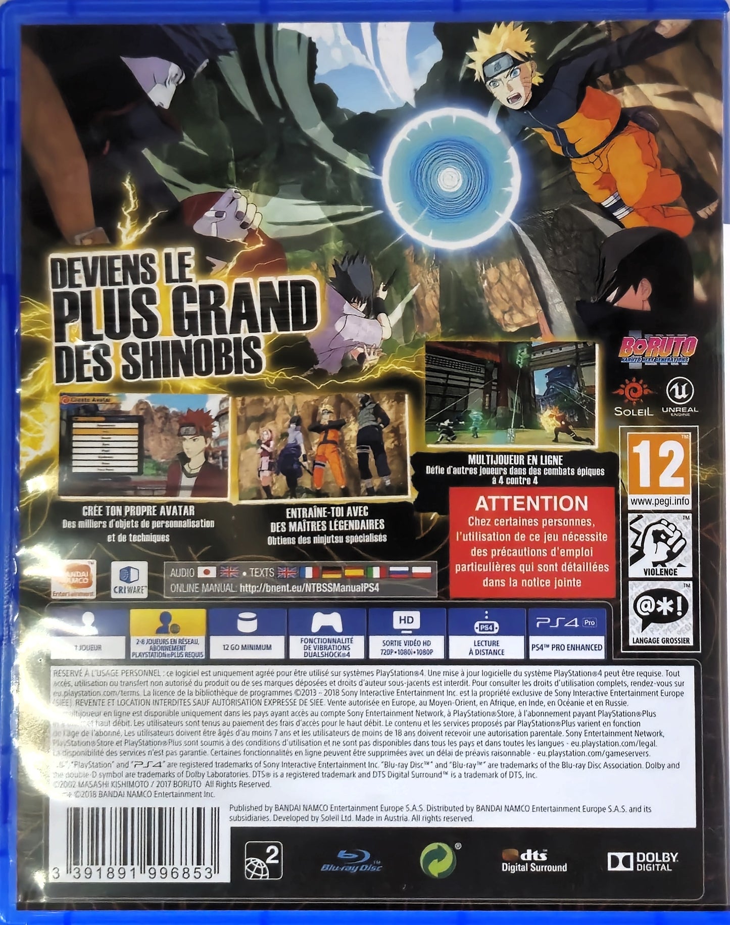 PS4 Naruto to Baruto Shinobi Striker