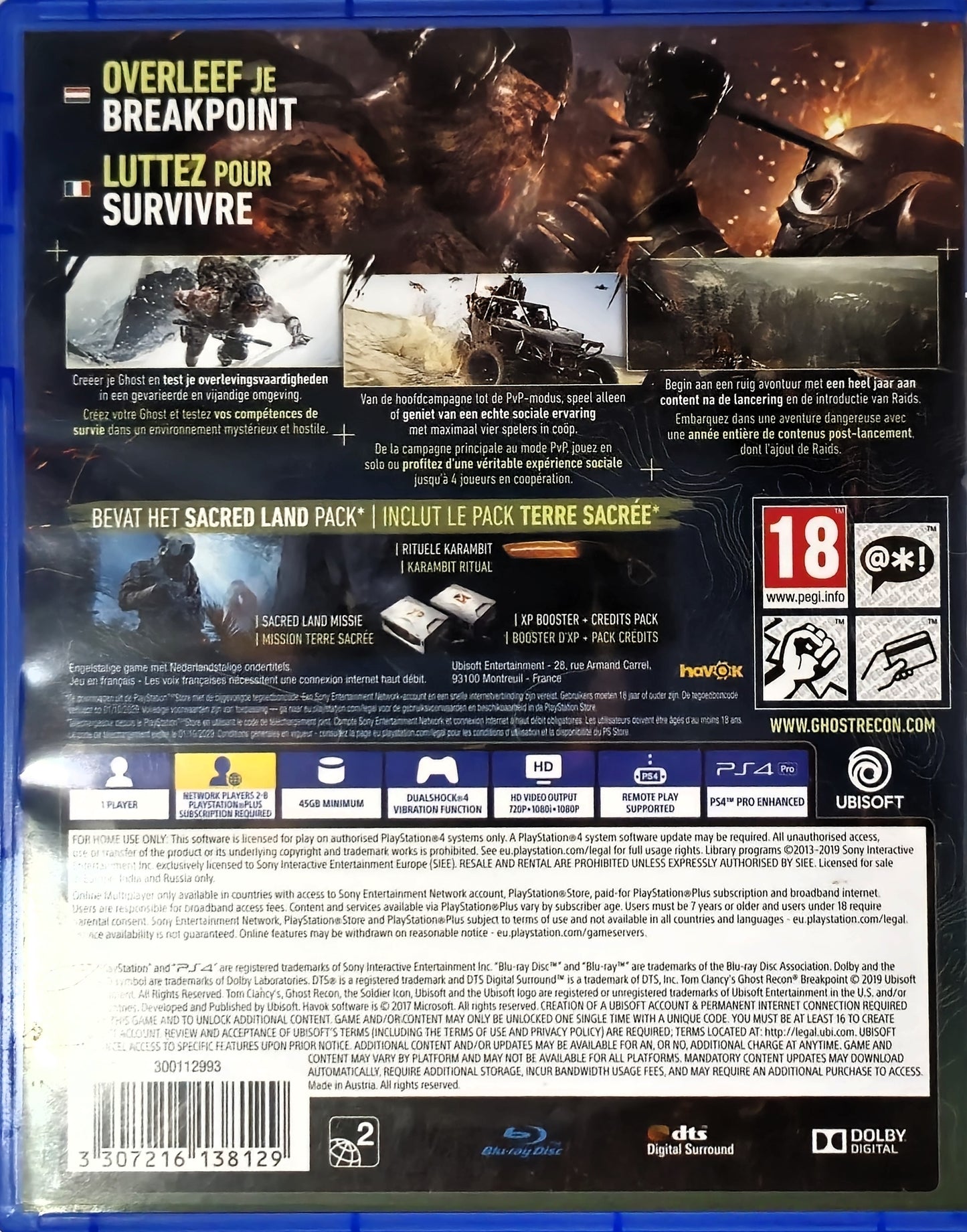 PS4 Ghost Recon Breakpoint Auroa Edition