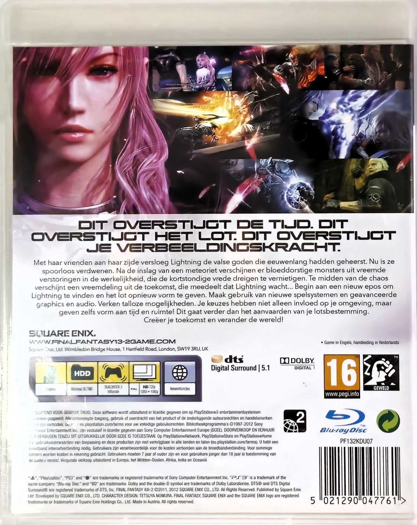 PS3 Destin Final XII-2
