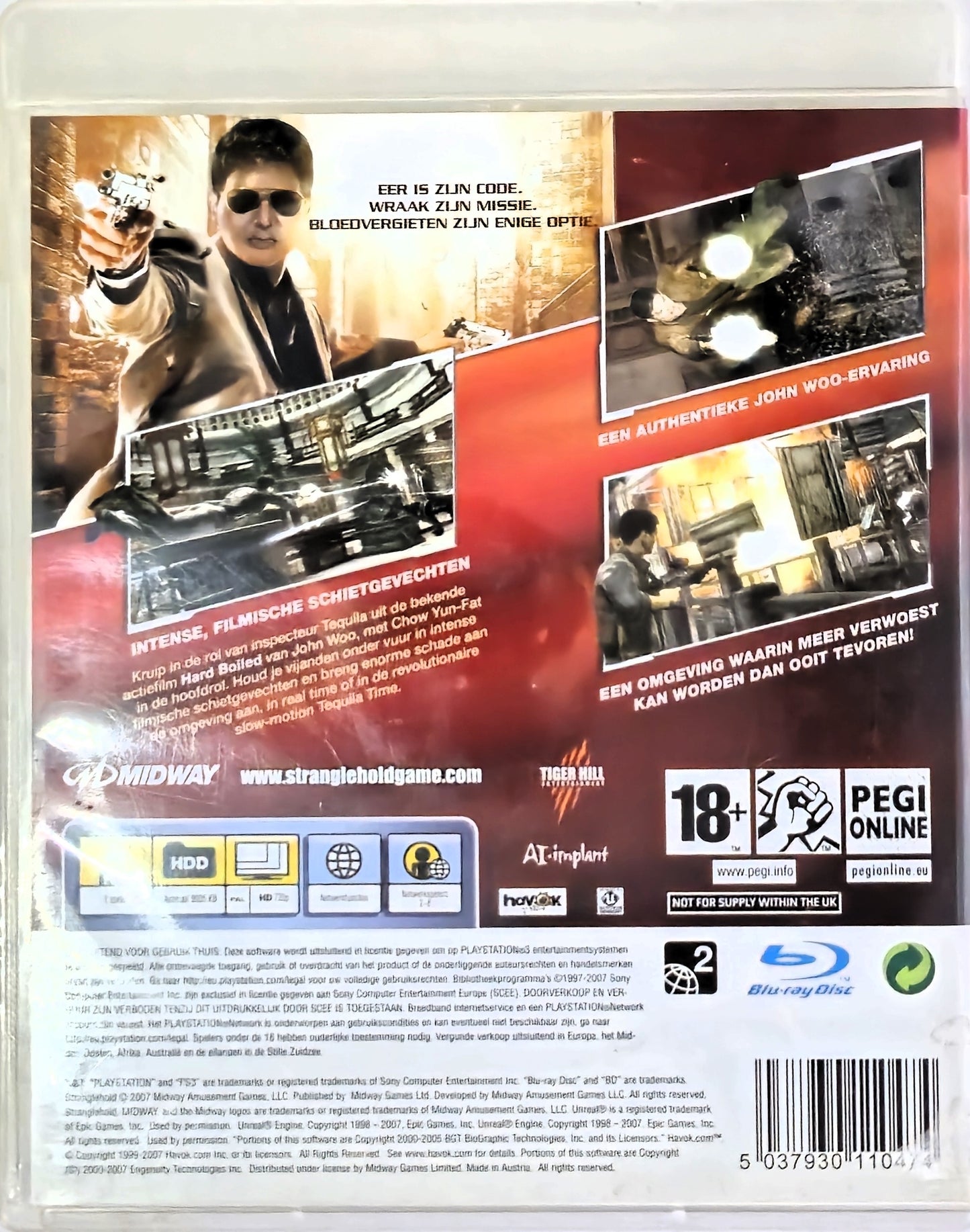 Mainmise sur la PS3