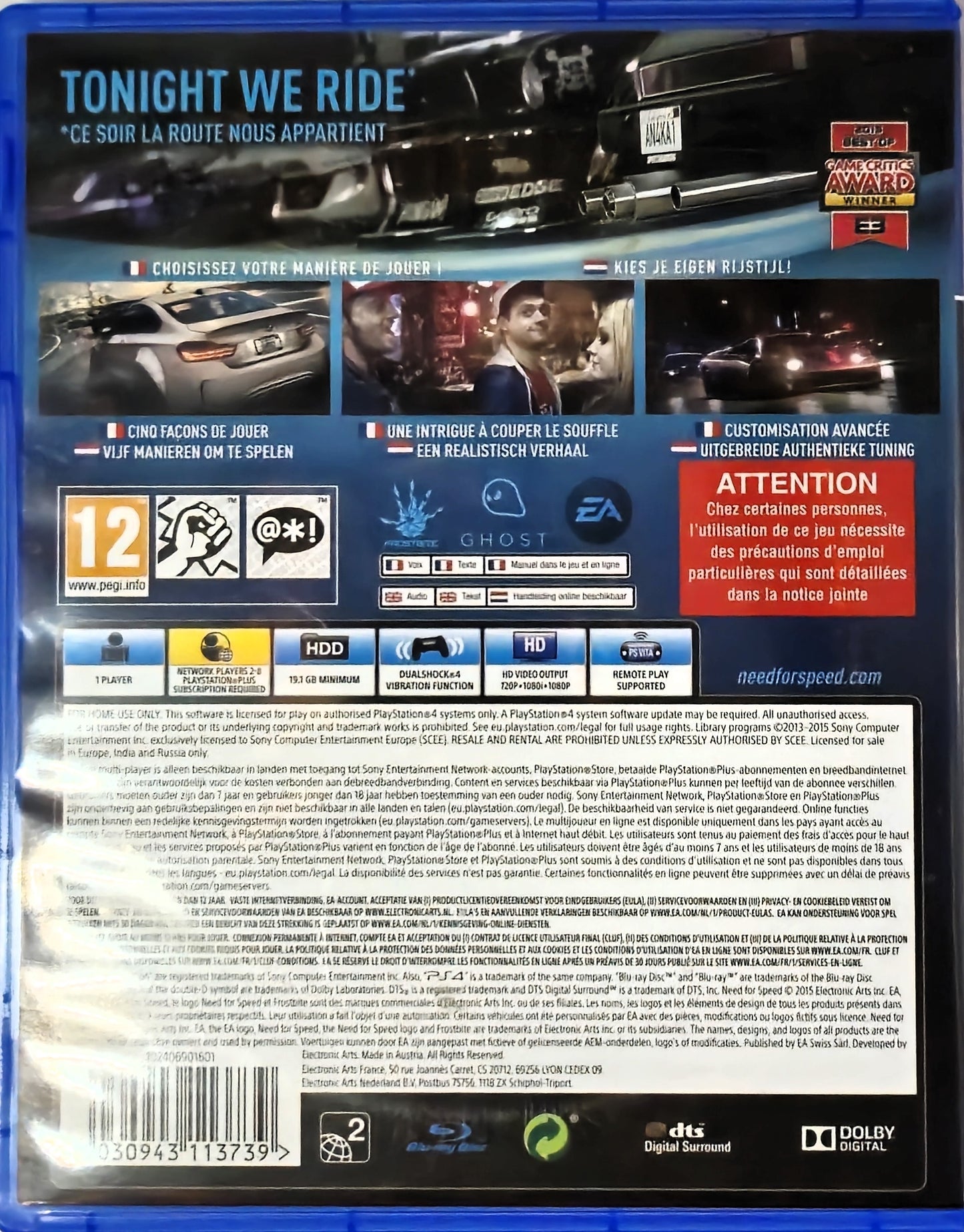 PS4 Need for Speed