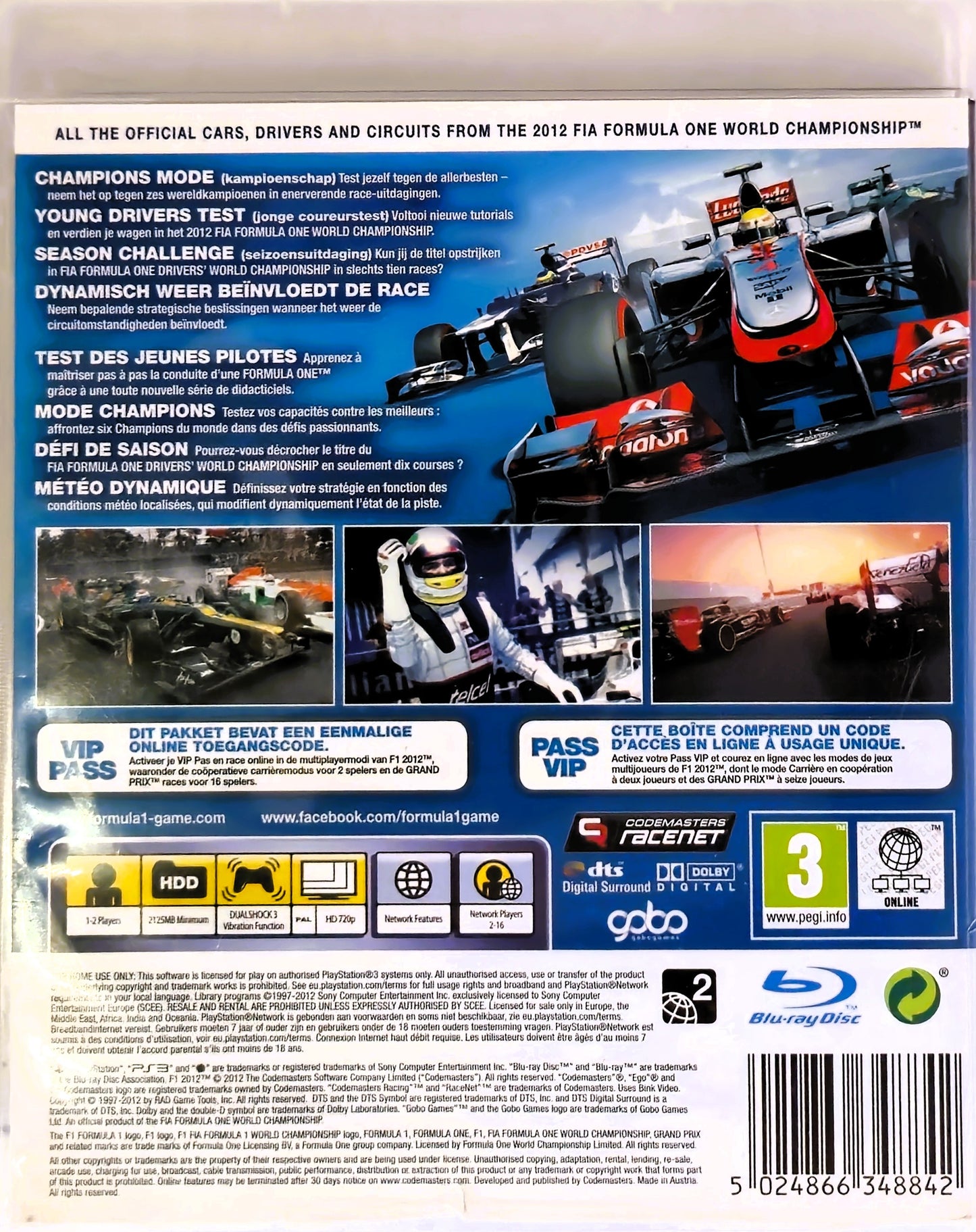 PS3 F1 2012