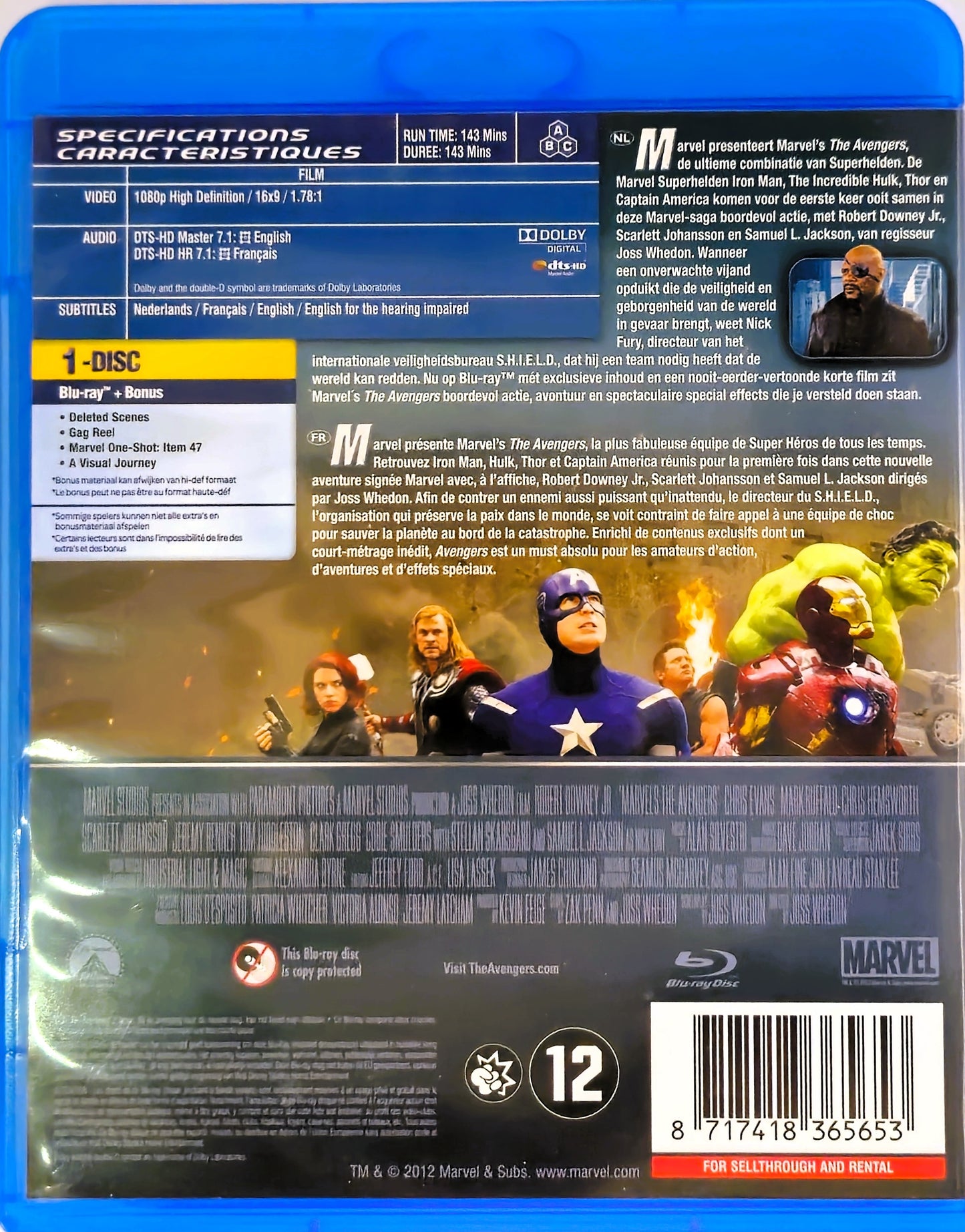The Avengers