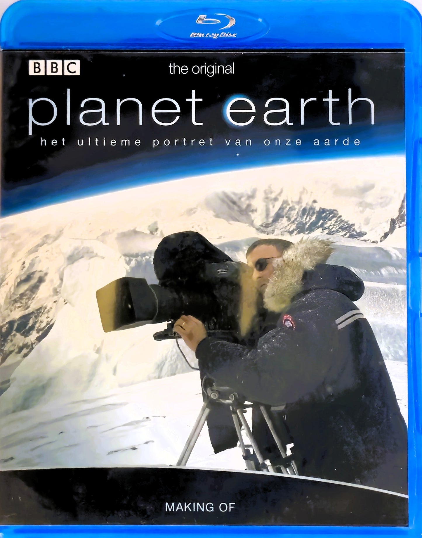 BBC Earth Making of Planet Earth