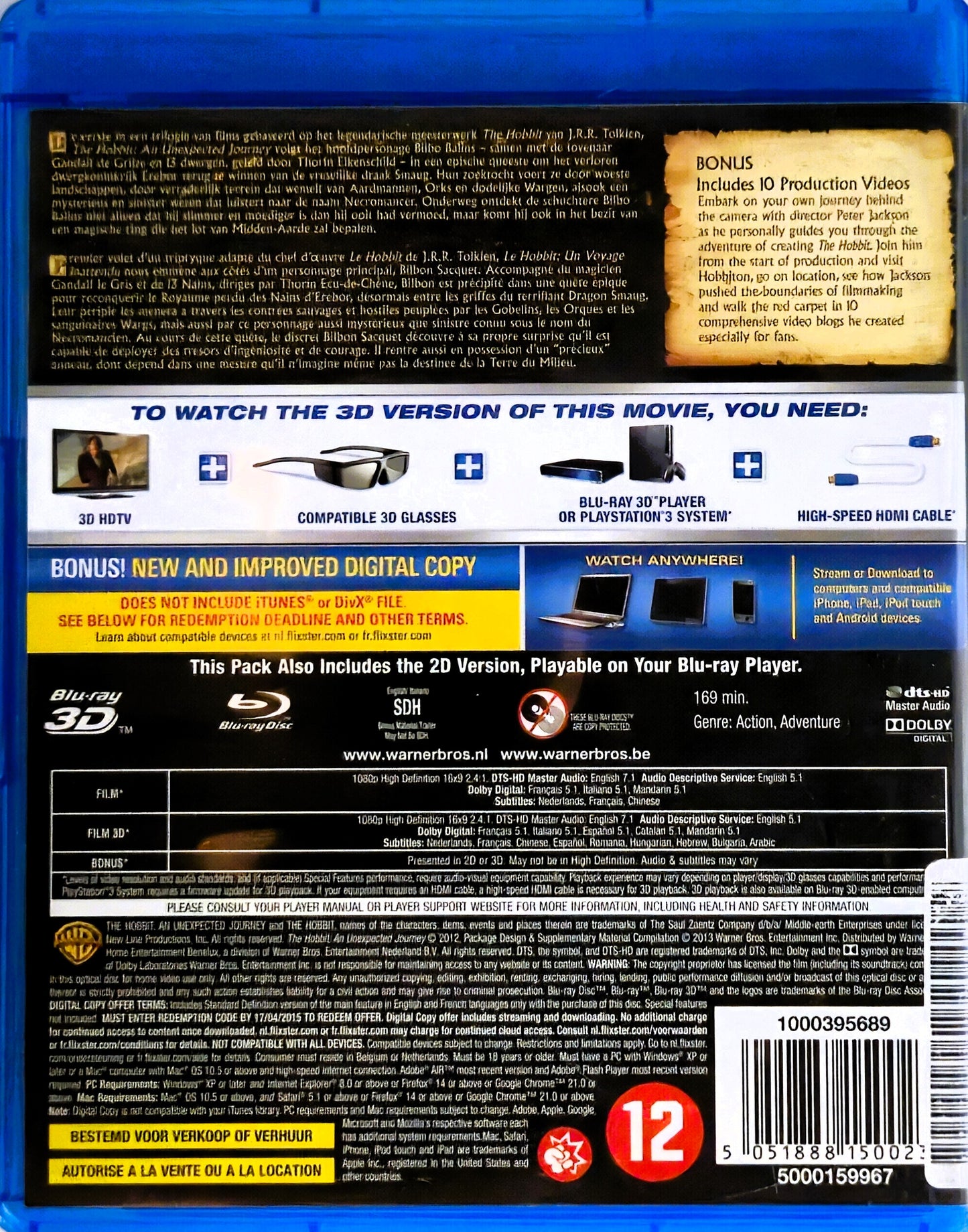 The Hobbit An Unexpected Journey 3D
