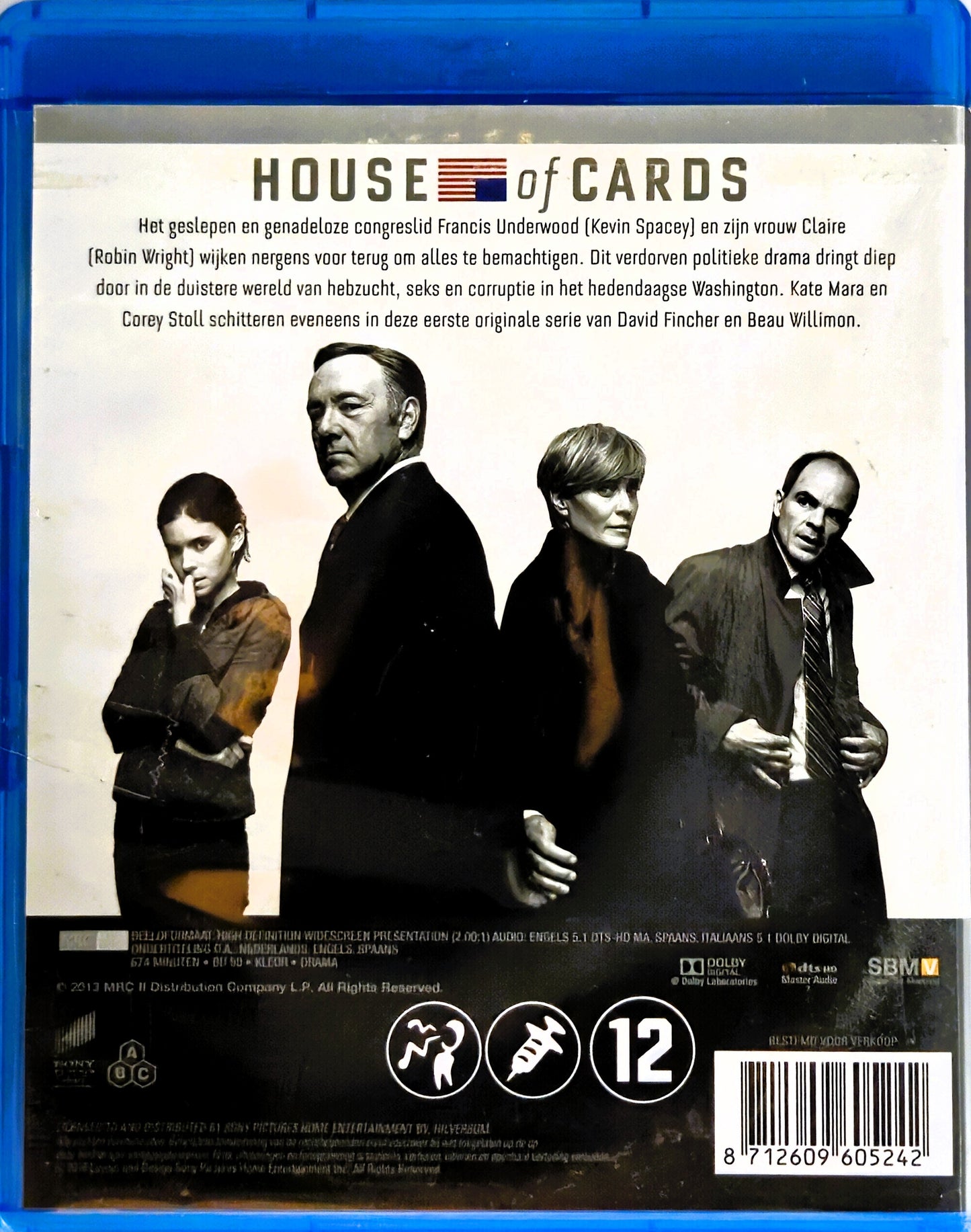 House of Cards Het Complete 1ste Seizoen 1-13