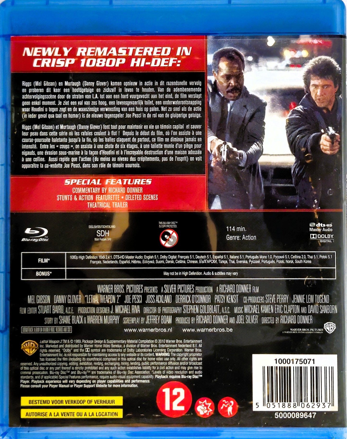 Lethal Weapon 2