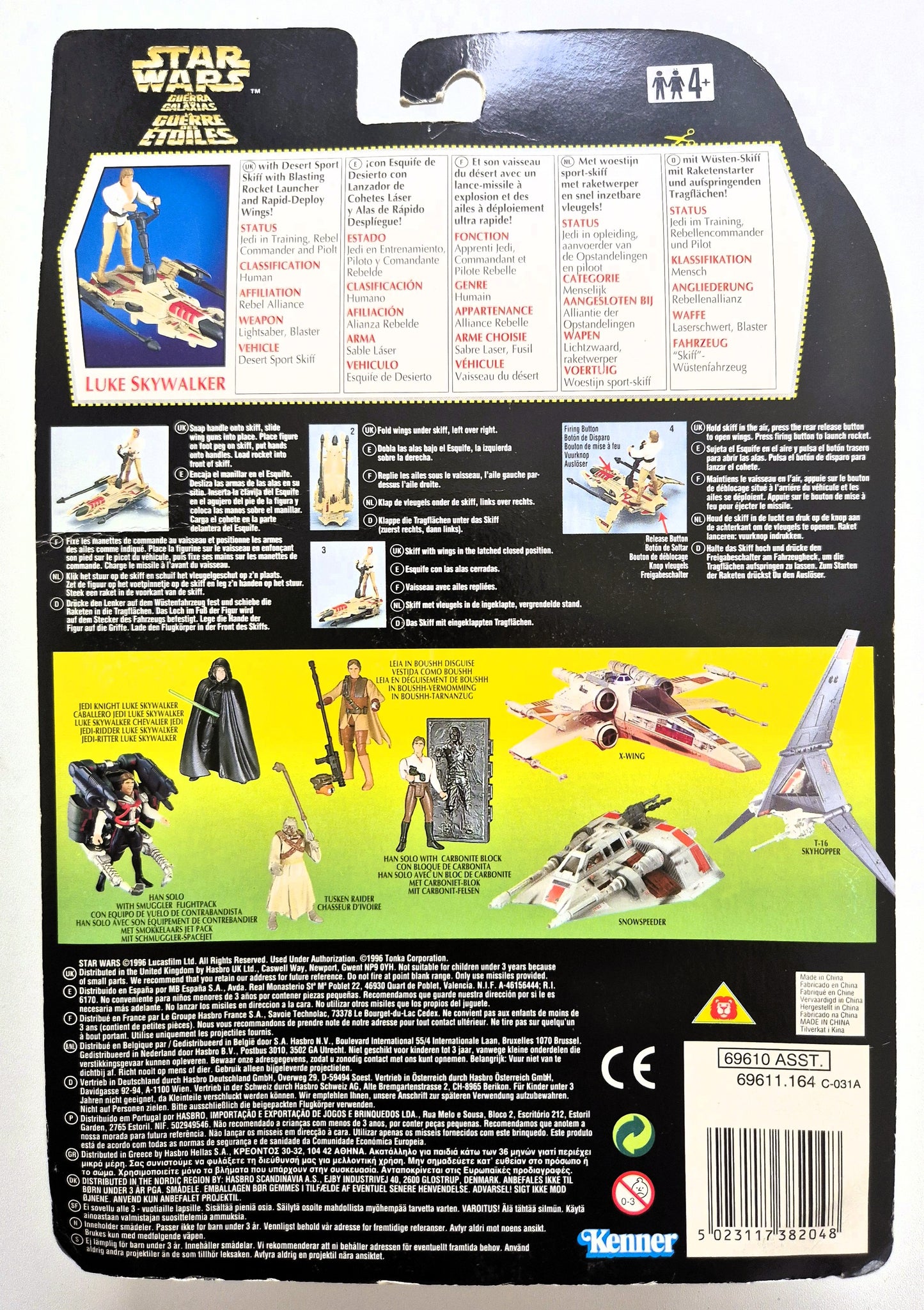 Star Wars DeLuxe Luke Skywalker™ (NIEUW)