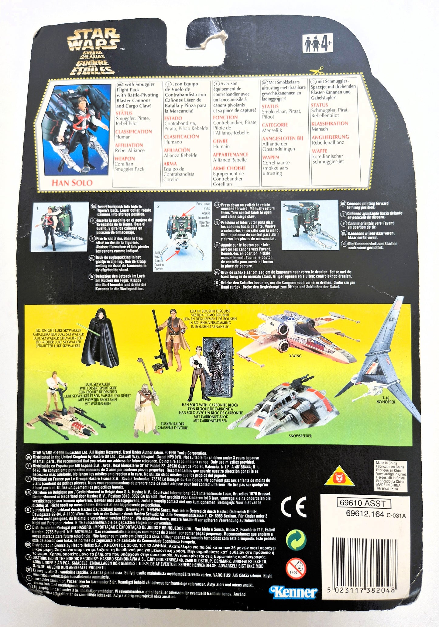 Star Wars DeLuxe Han Solo™ (NIEUW)