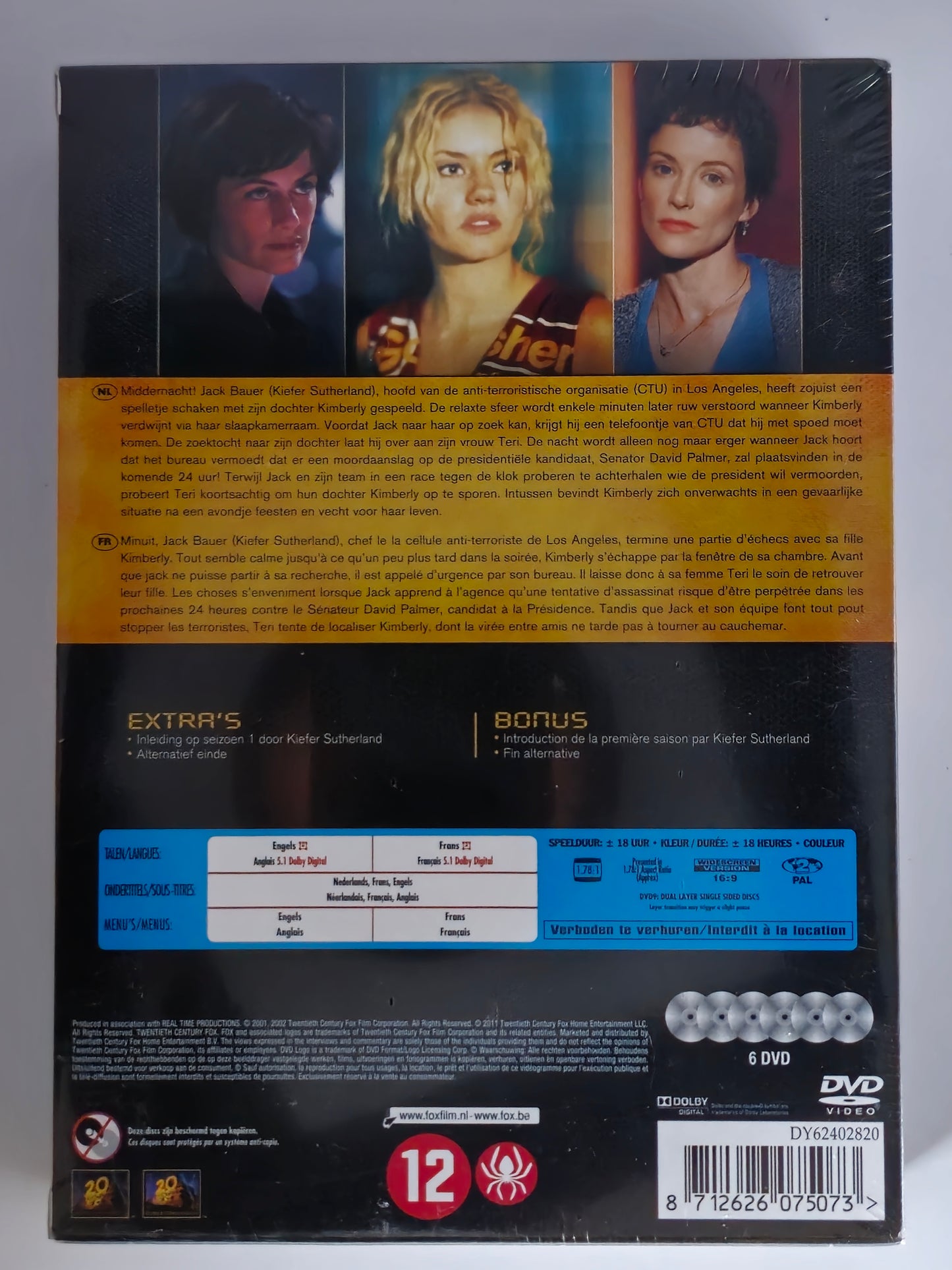 24 Seizoen 1 DVD Collection (NIEUW)