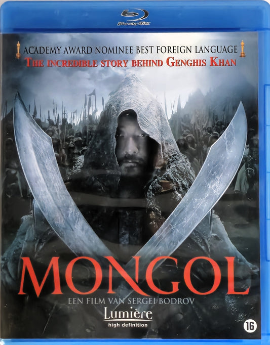 Mongol
