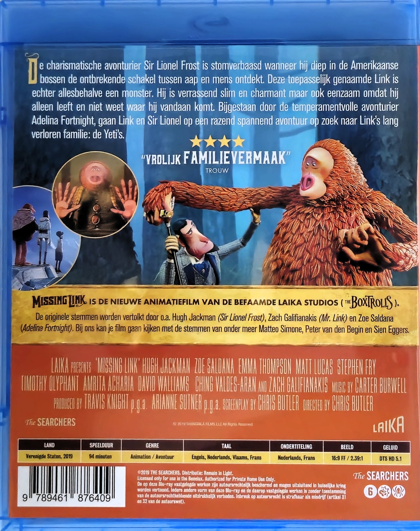 Missing Link
