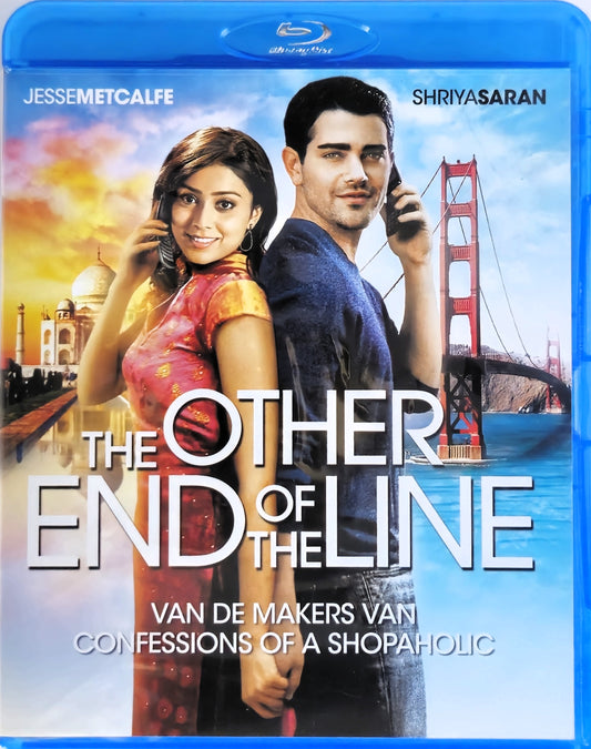 The Other End of The Line