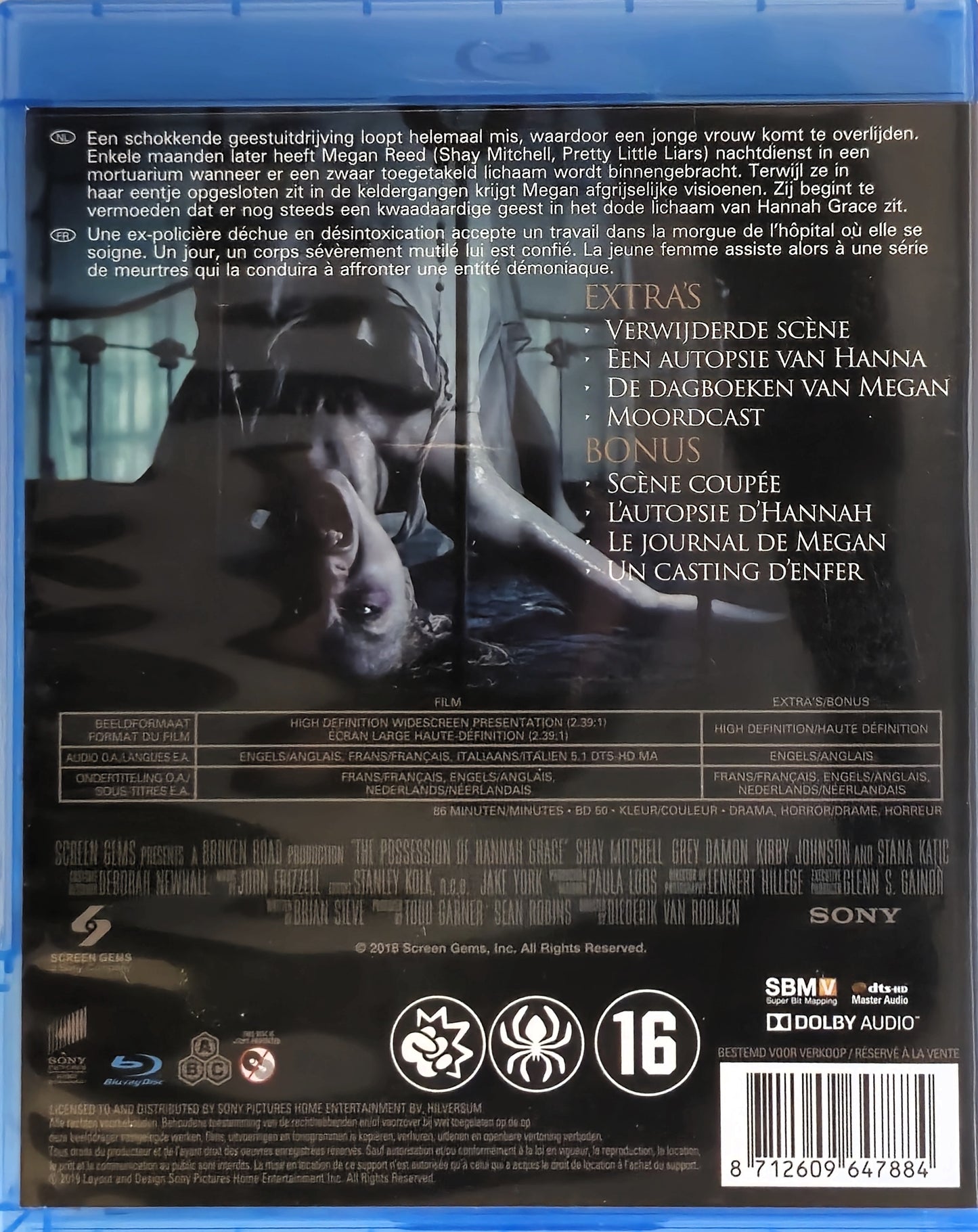 The Possession of Hannah Grace