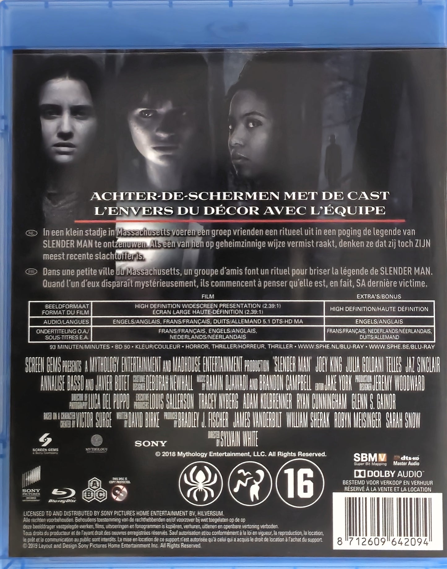 Slender Man