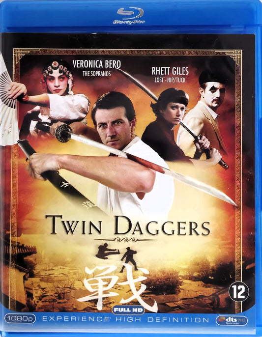 Twin Daggers