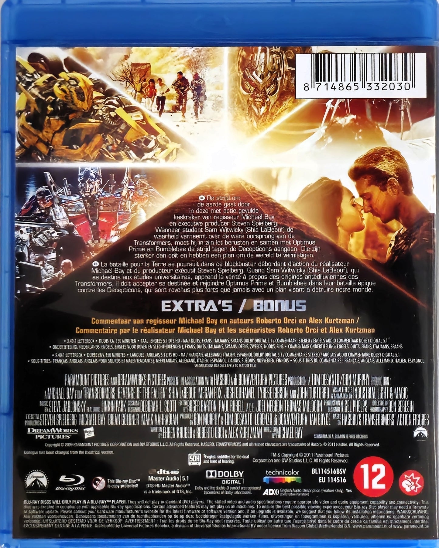 Transformers Revenge of The Fallen