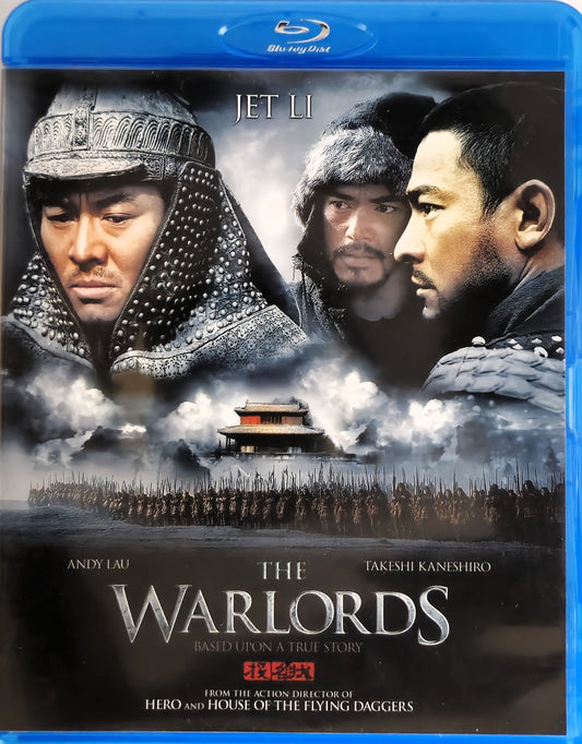 The Warlords