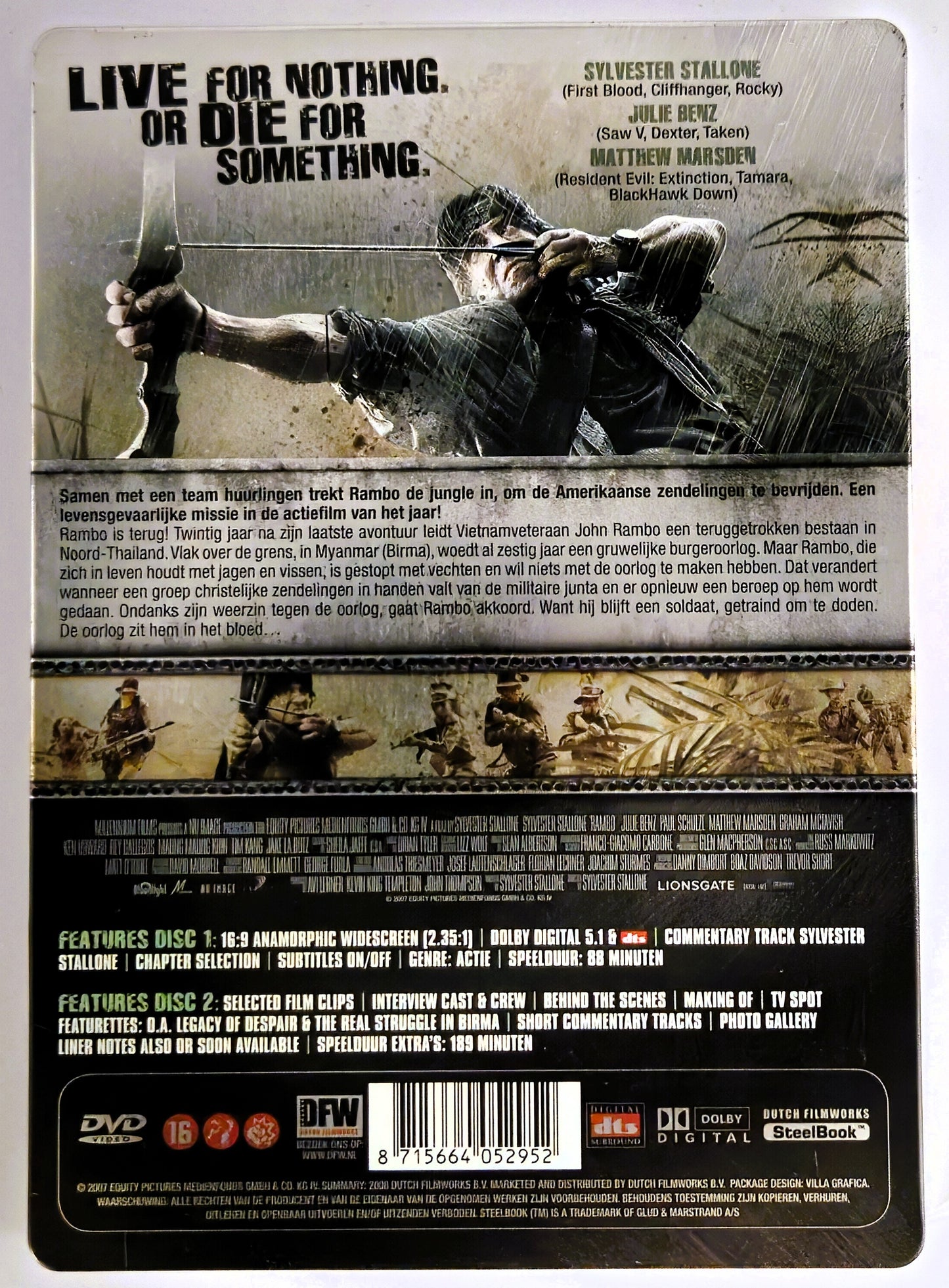Rambo Special 2-Disc Edition (Steelbook)