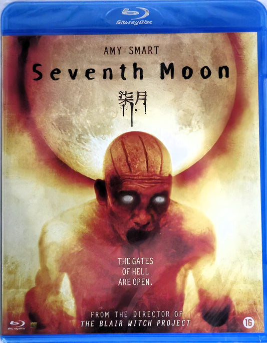 Seventh Moon (NIEUW)