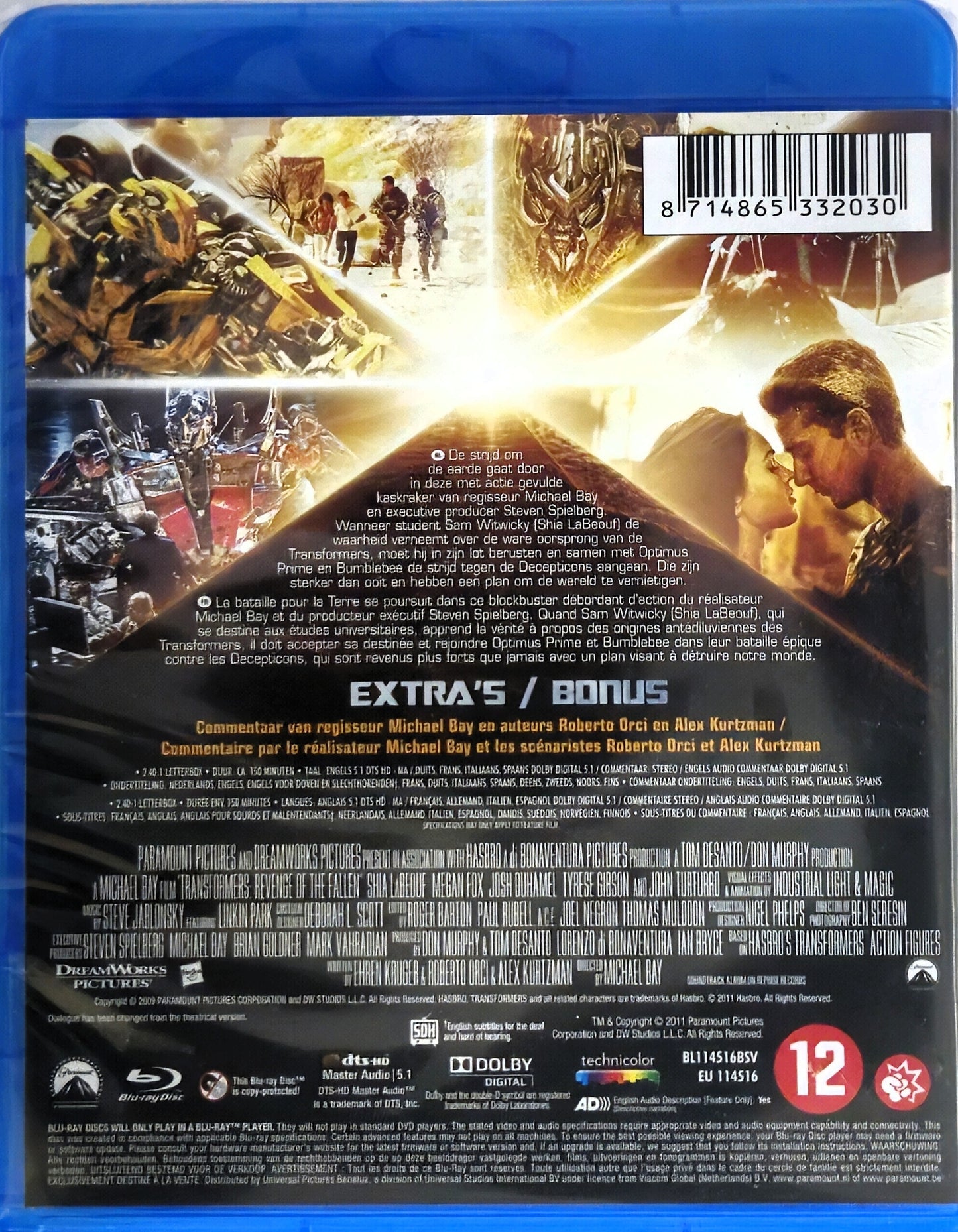 Transformers Revenge of The Fallen (NIEUW)