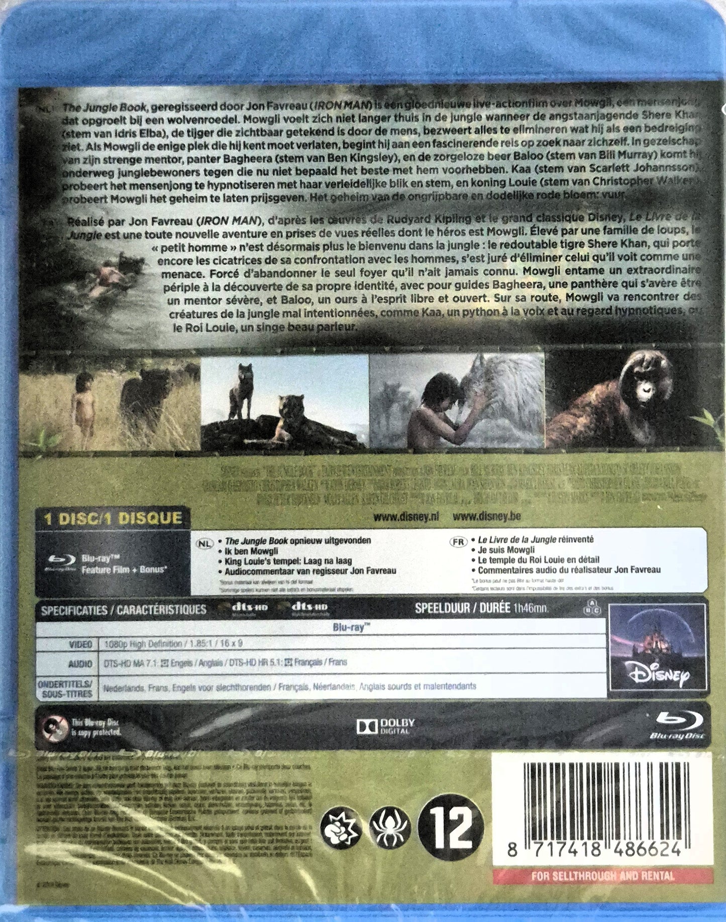 The Jungle Book (NIEUW)