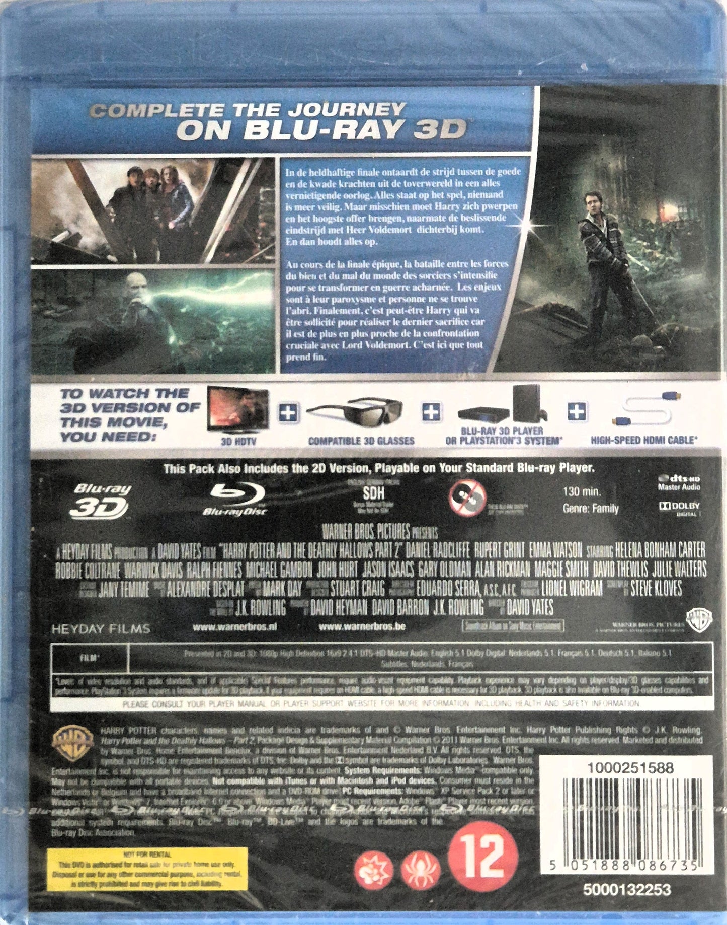 Harry Potter and The Deathly Hallows Part 2 3D (NIEUW)