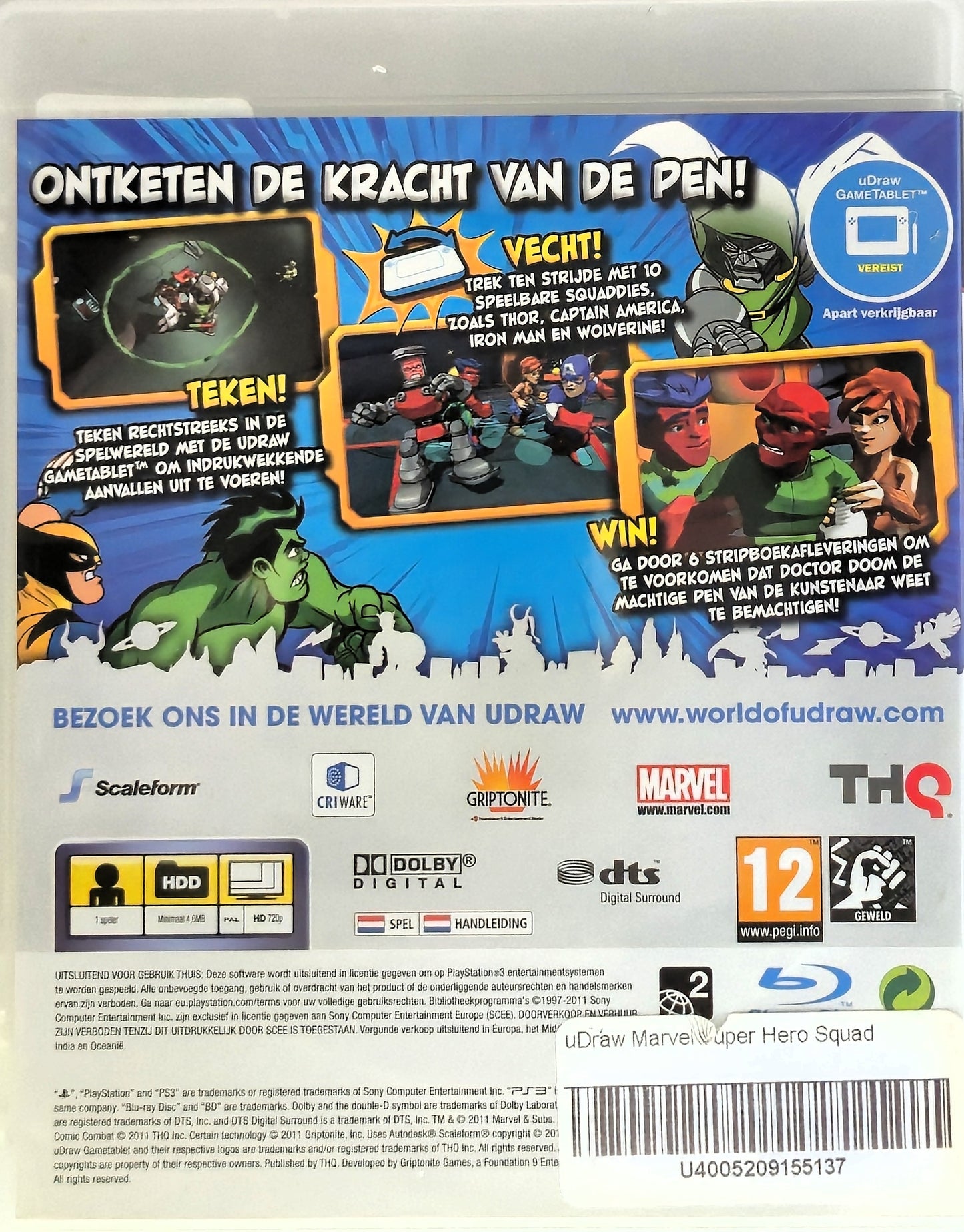 PS3 uDraw Marvel Super Hero Squad Comic Combat