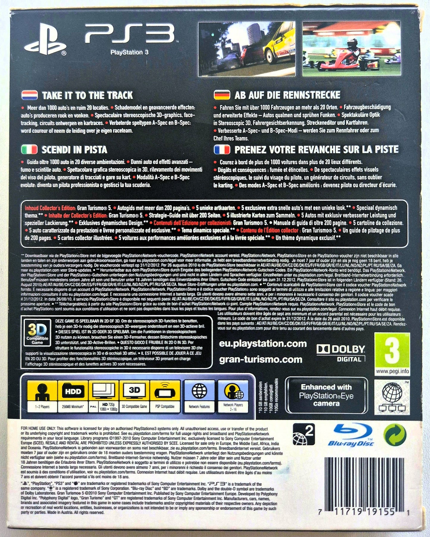 PS3 Gran Turismo 5 Collector's Edition