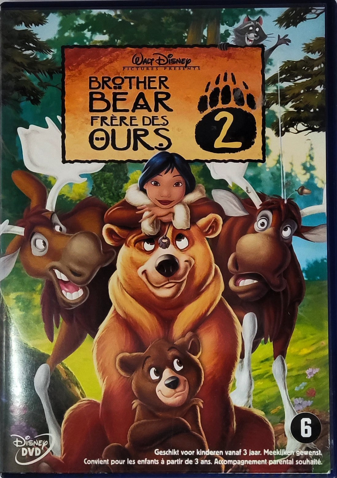 Frère Ours 2