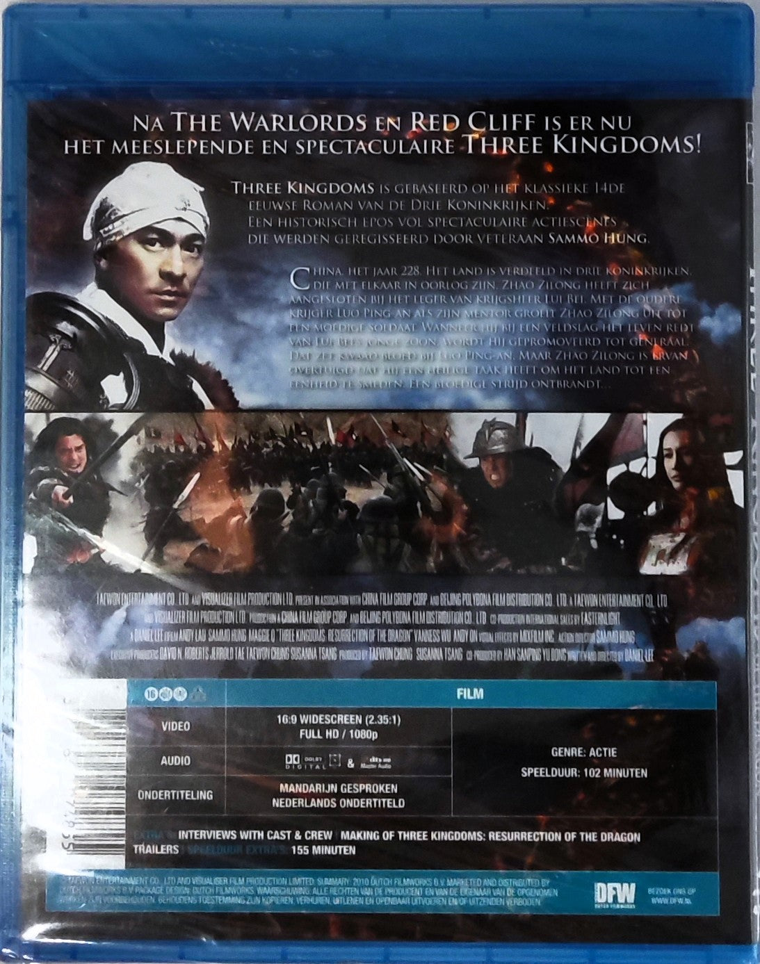 Three Kingdoms Resurrection of The Dragon (NIEUW)