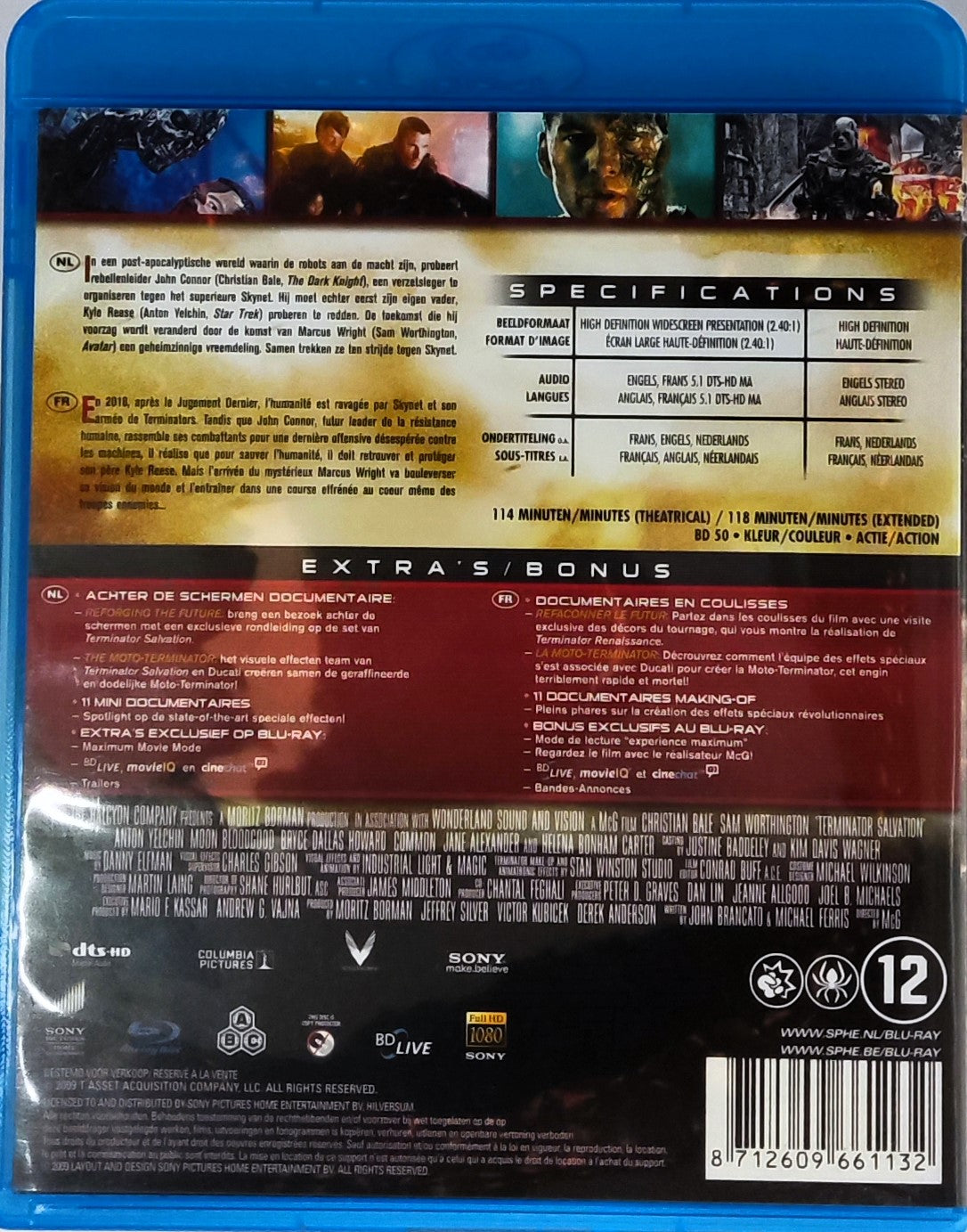 Terminator Salvation Director's Cut