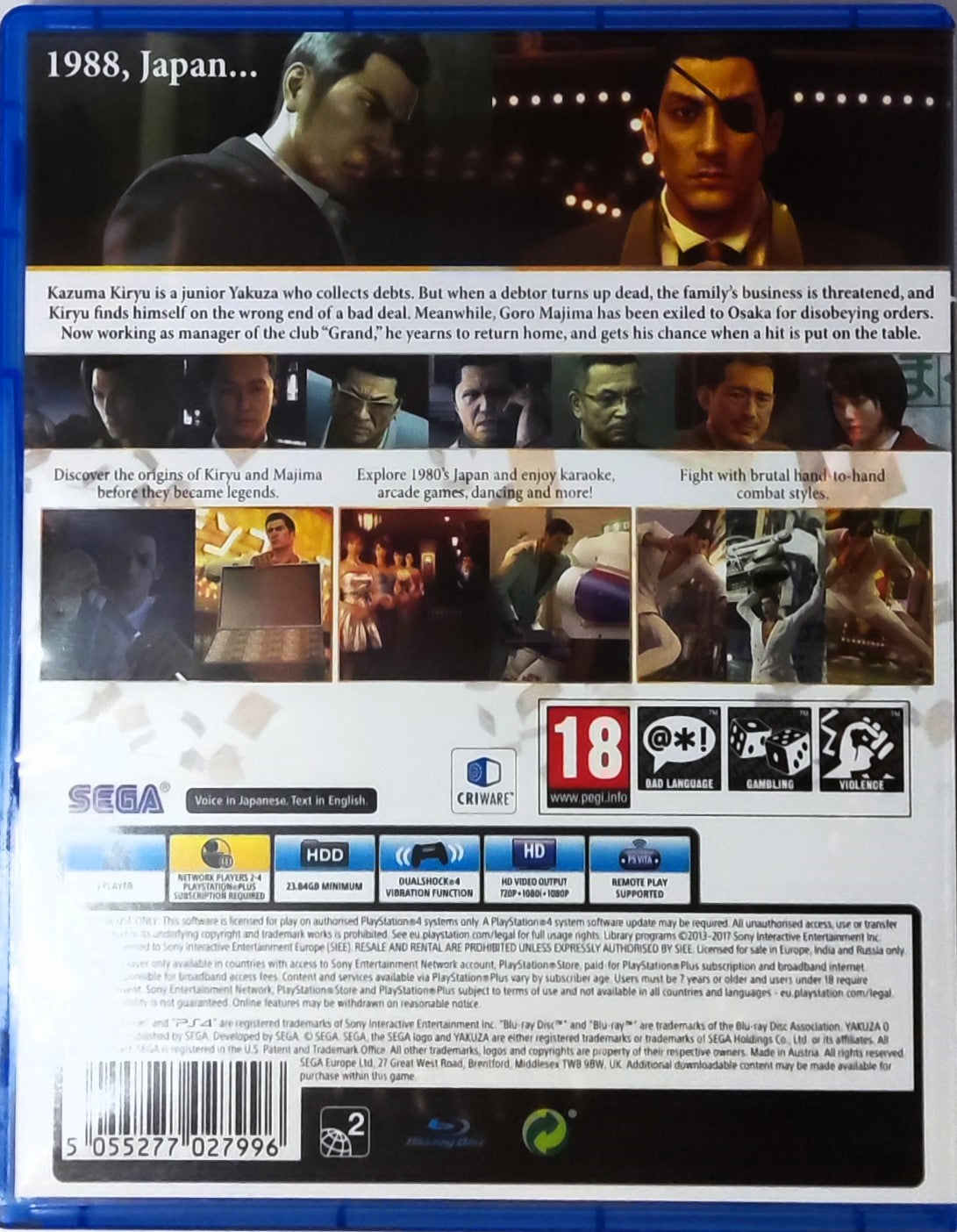 PS4 Yakuza O-Zero
