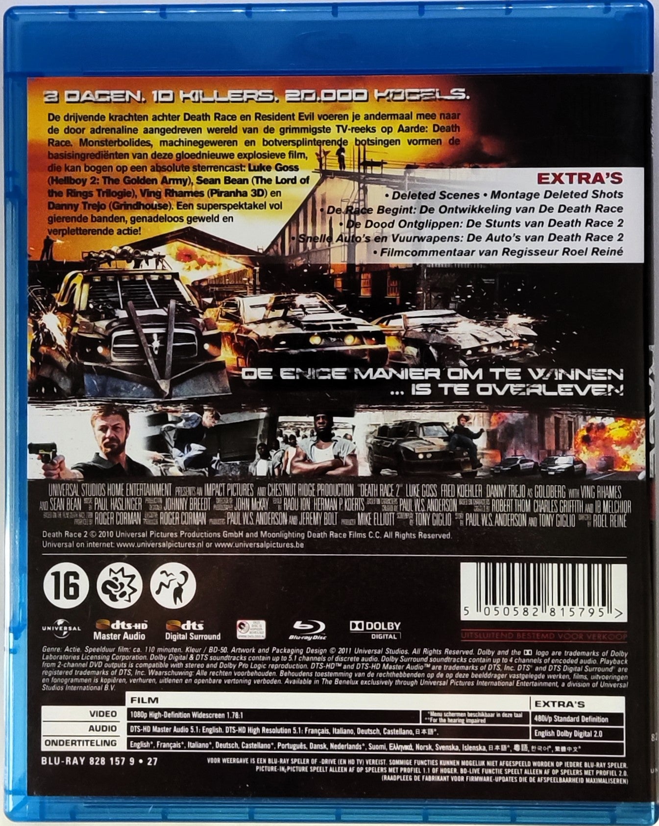 Death Race 2