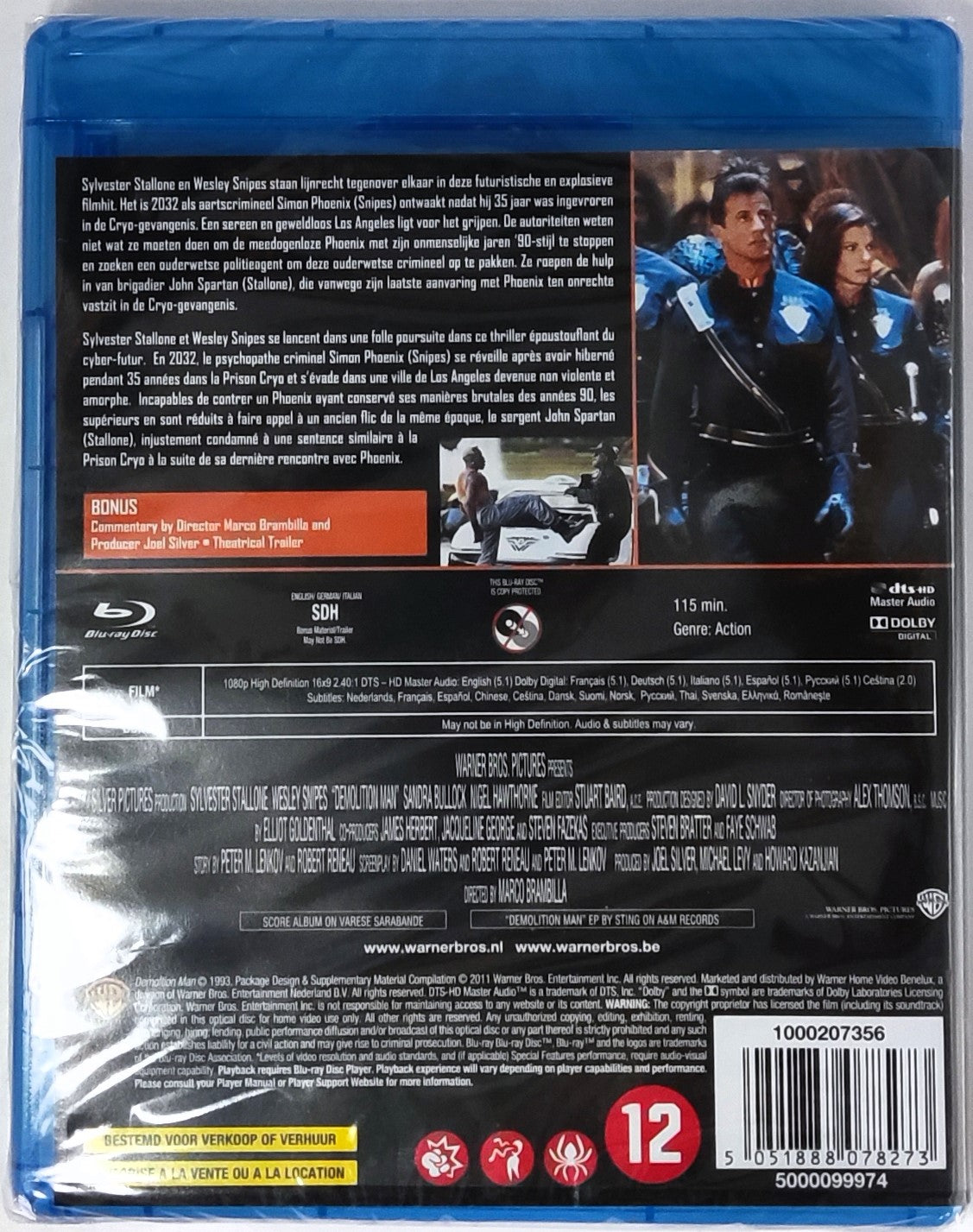 Demolition Man (NIEUW)