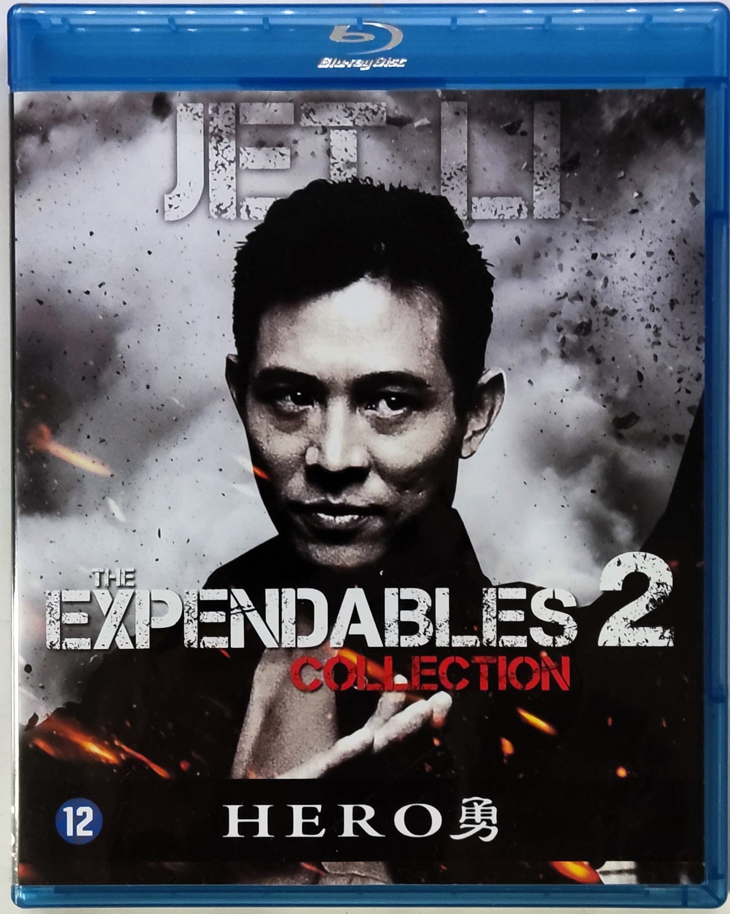 The Expendables 2 Collection Hero