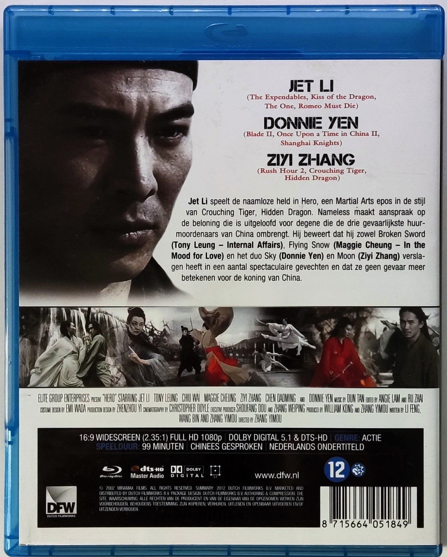 The Expendables 2 Collection Hero