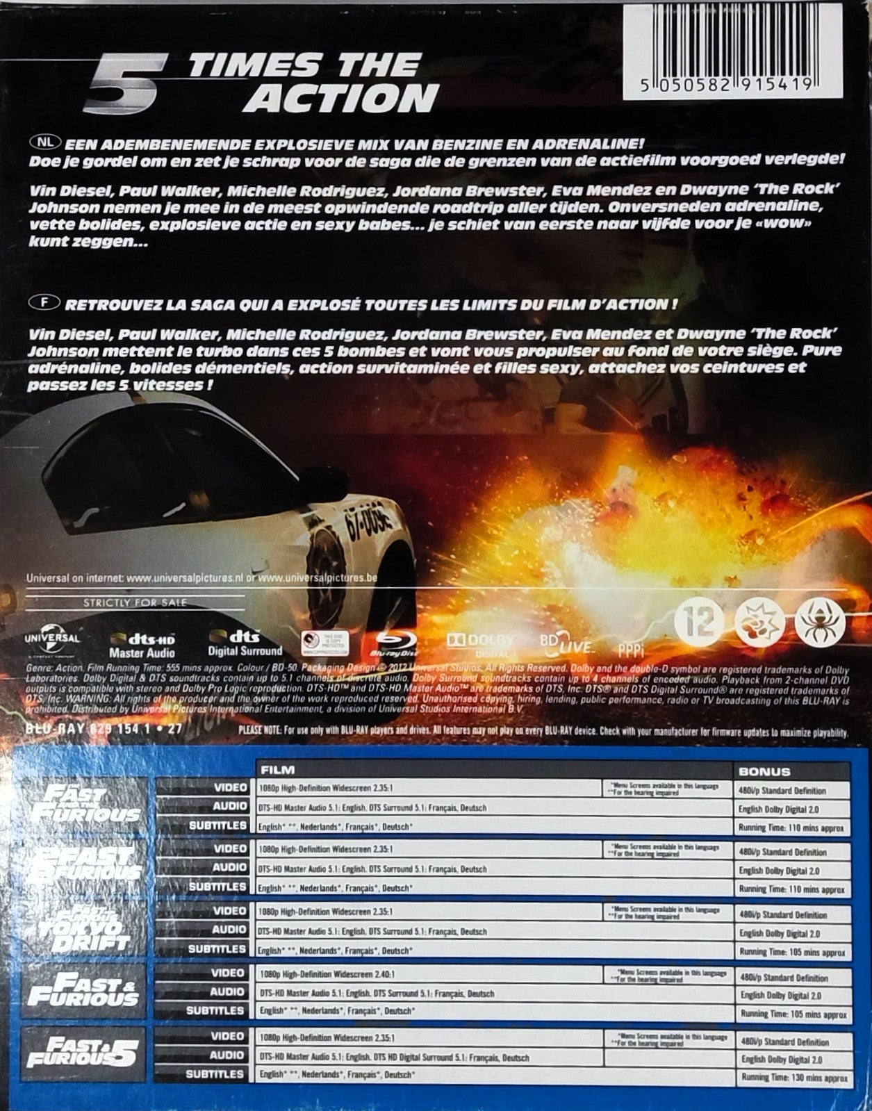 Fast & Furious 1-5 The Complete Collection