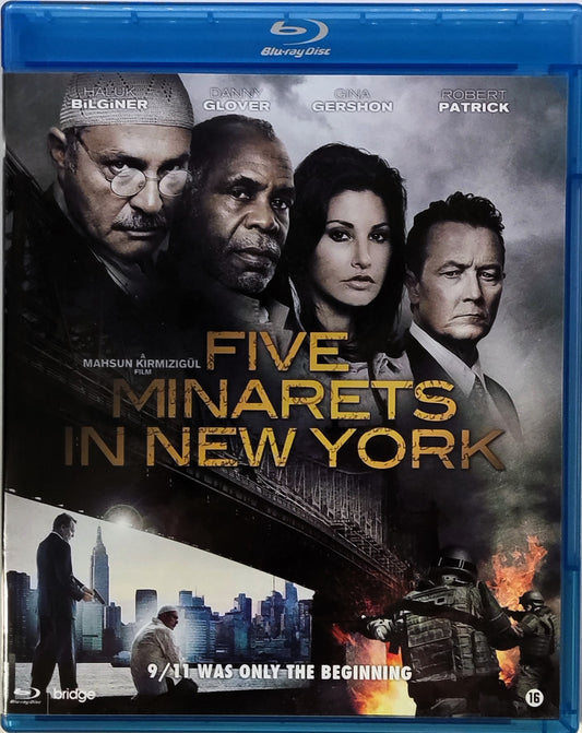 Five Minarets in New York