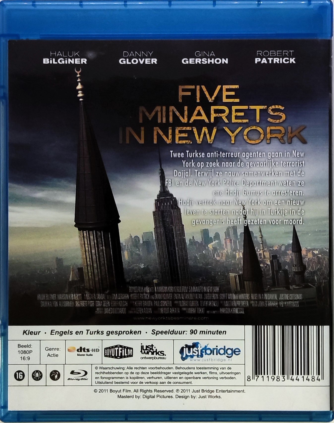 Five Minarets in New York