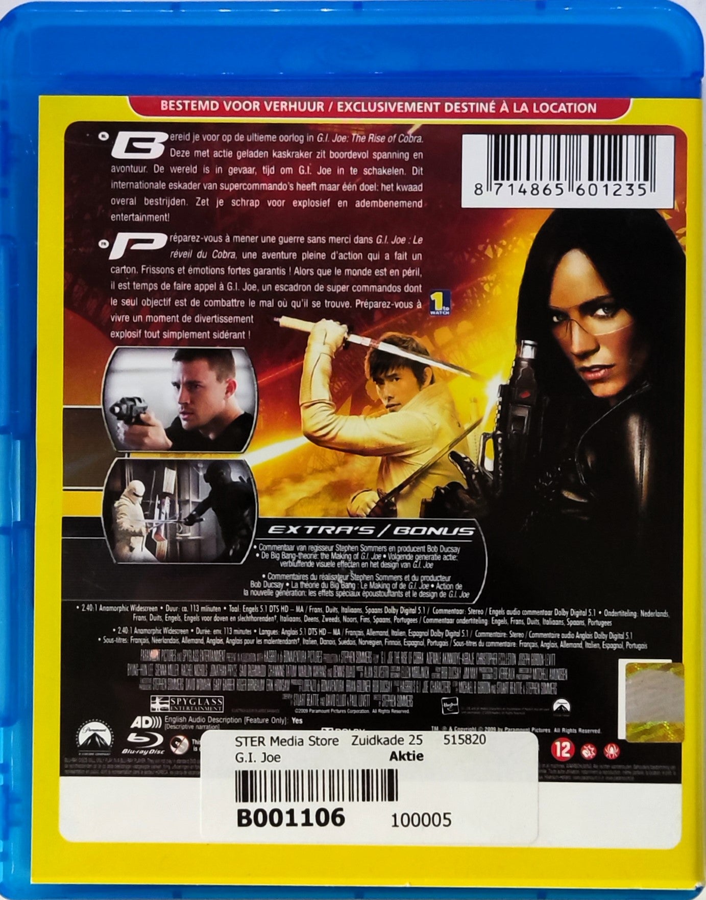 G.I. JOE The Rise of Cobra