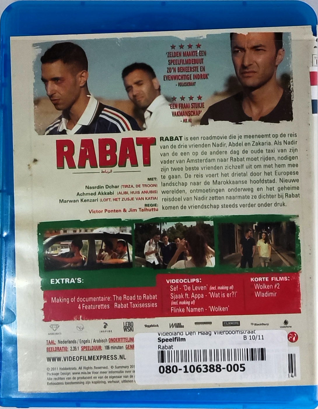 Rabatt-Sonderedition