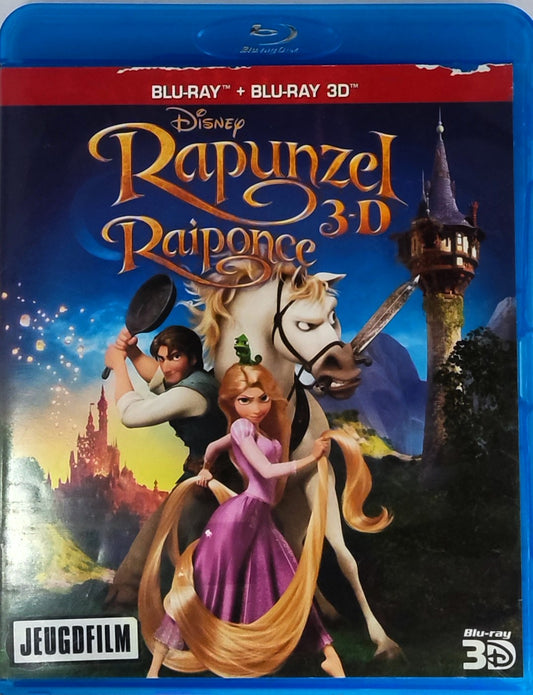 Rapunzel 3D