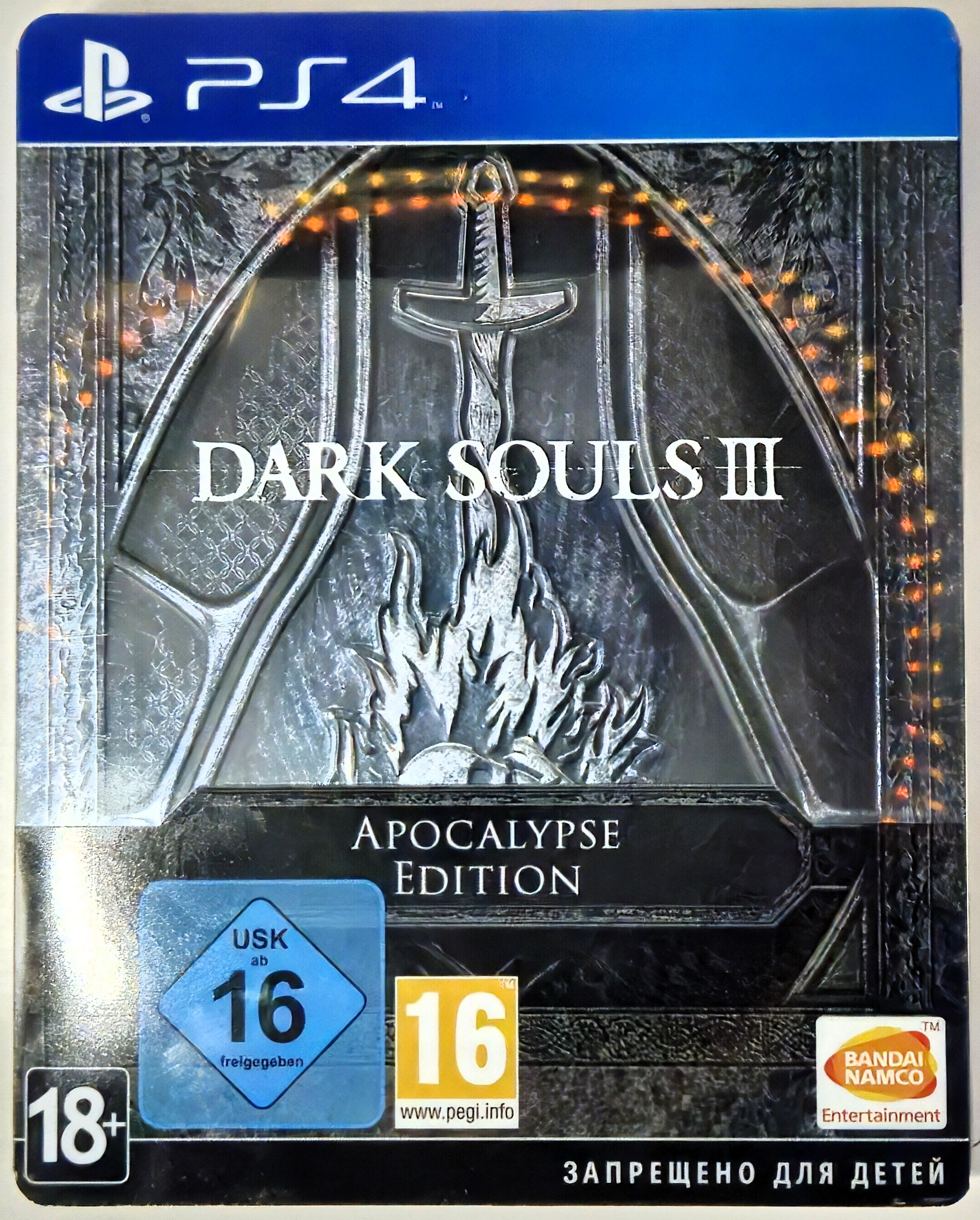 PS4 Dark Souls III Apocalypse Edition