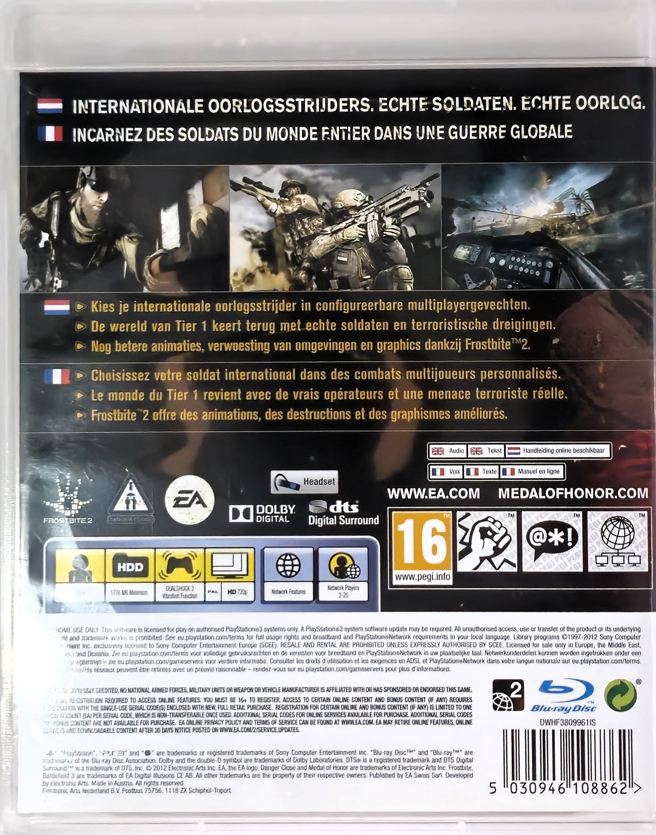 PS3 Medal of Honor Warfighter