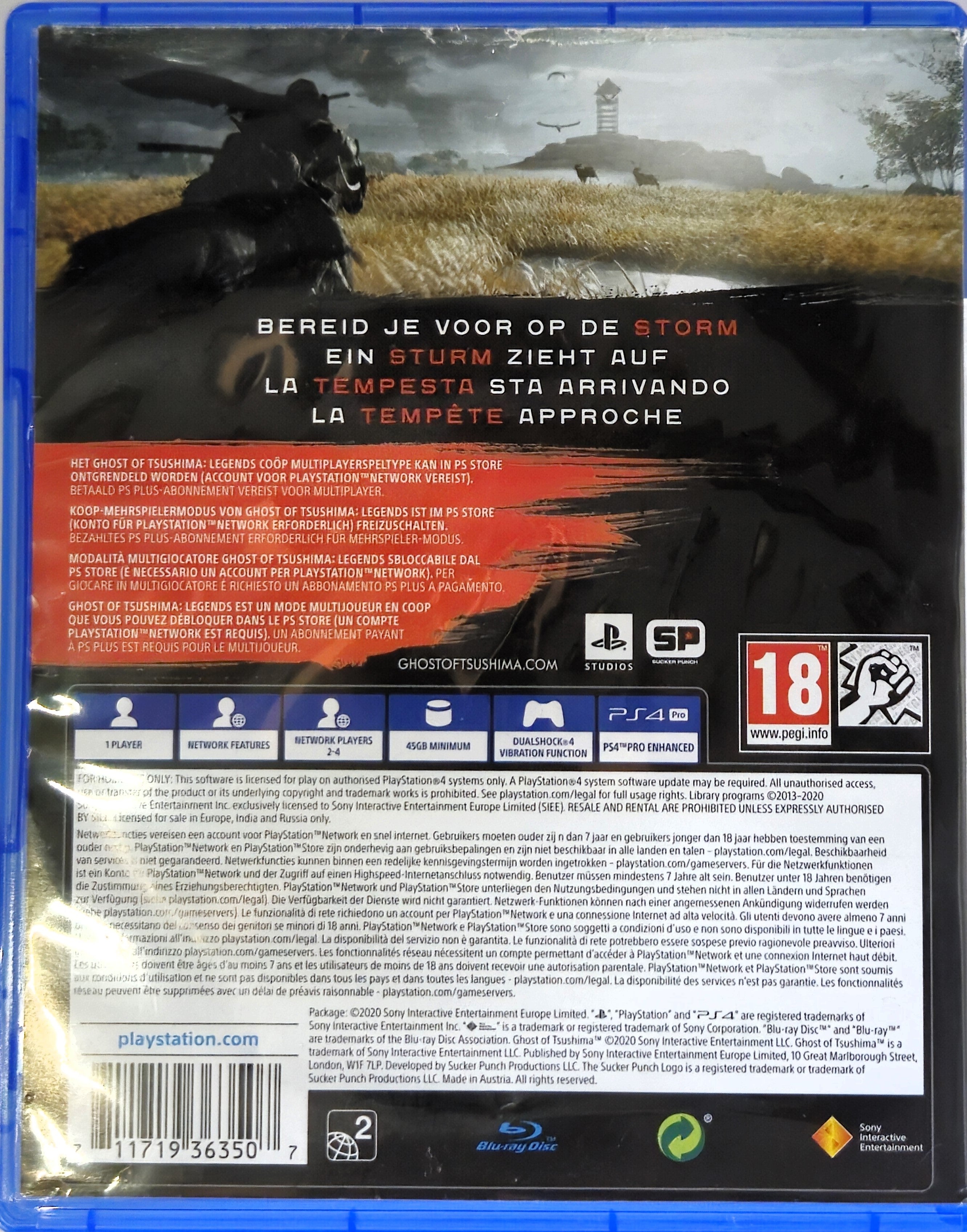 PS4 Ghost of Tsushima