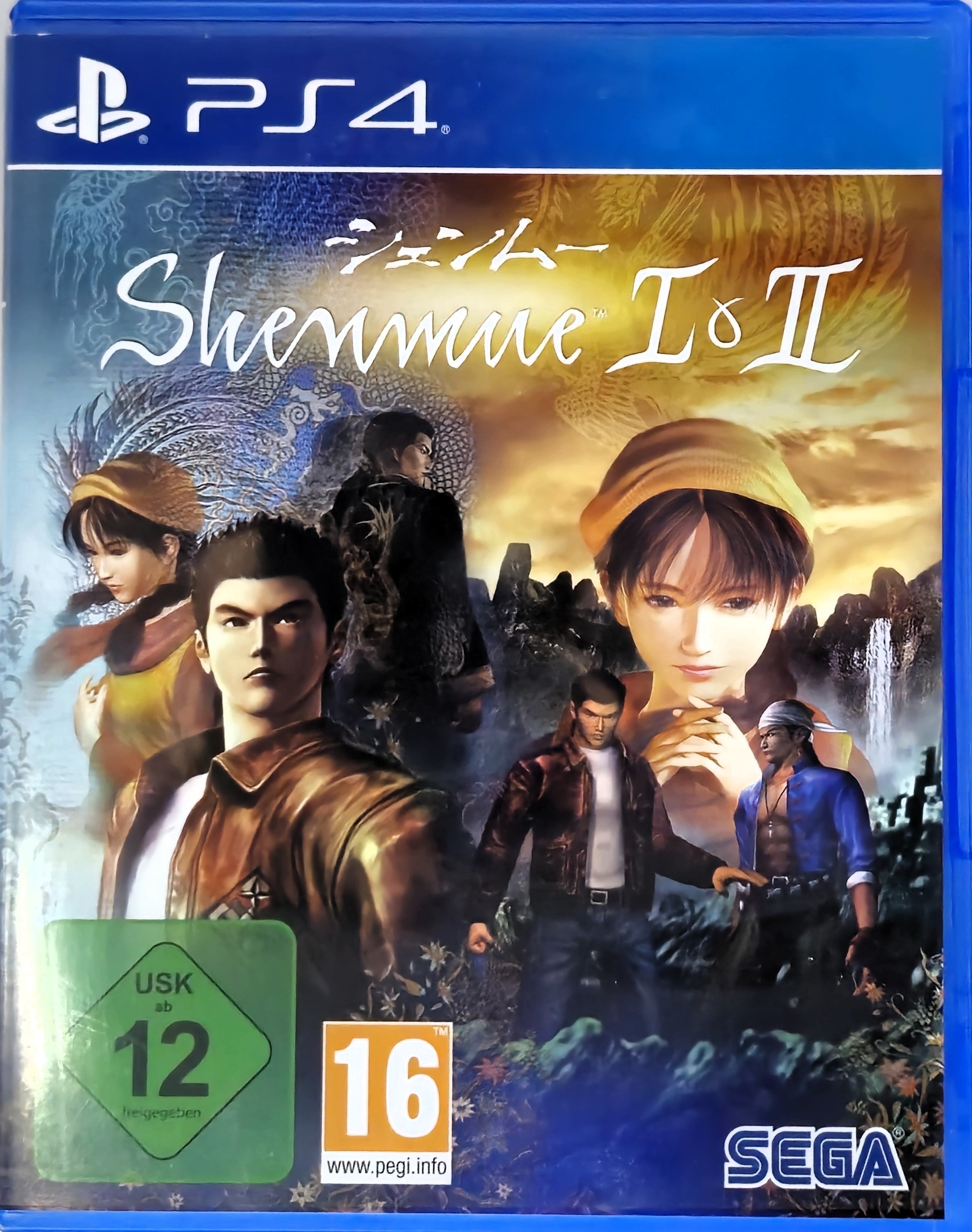 PS4 Shenmue 1 & 2