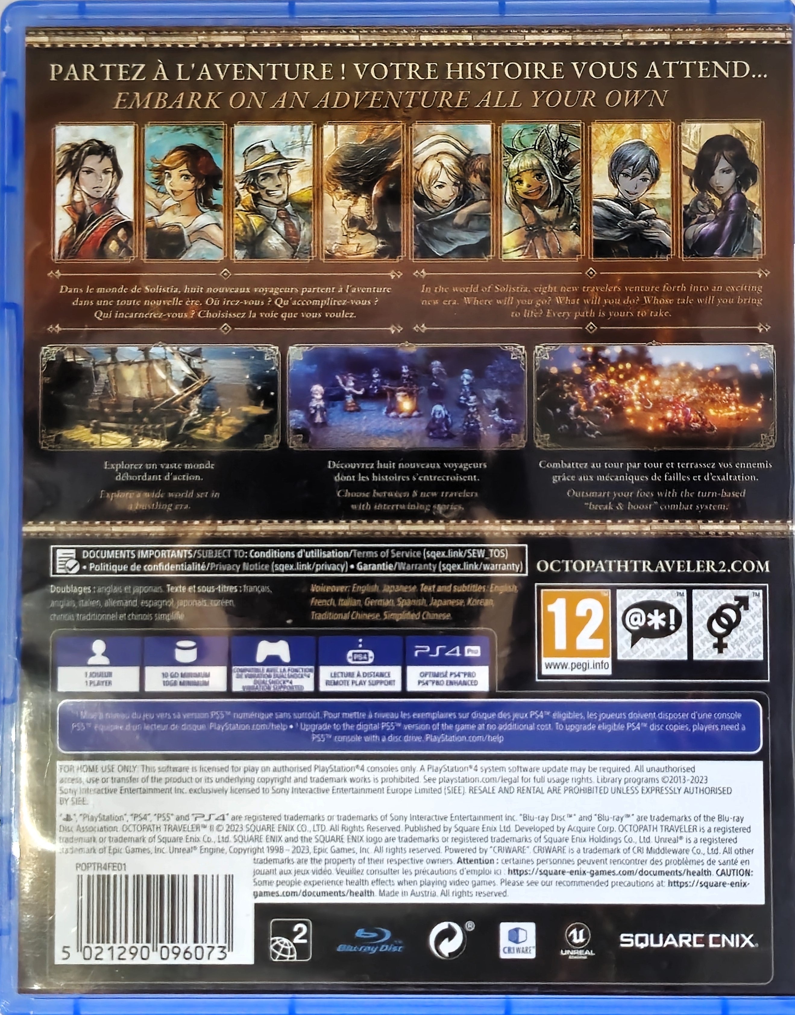 PS4 Octopath Traveler II