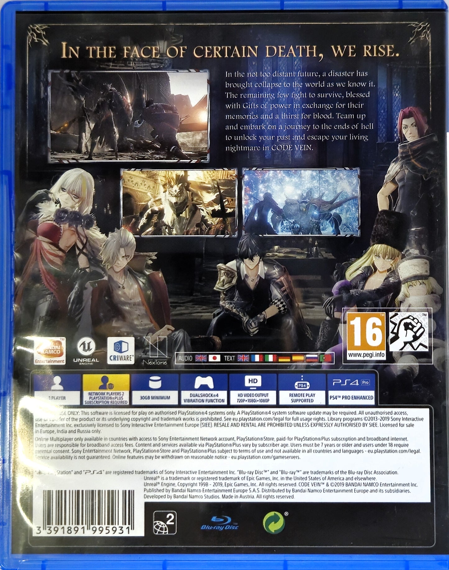 PS4 Code Vein