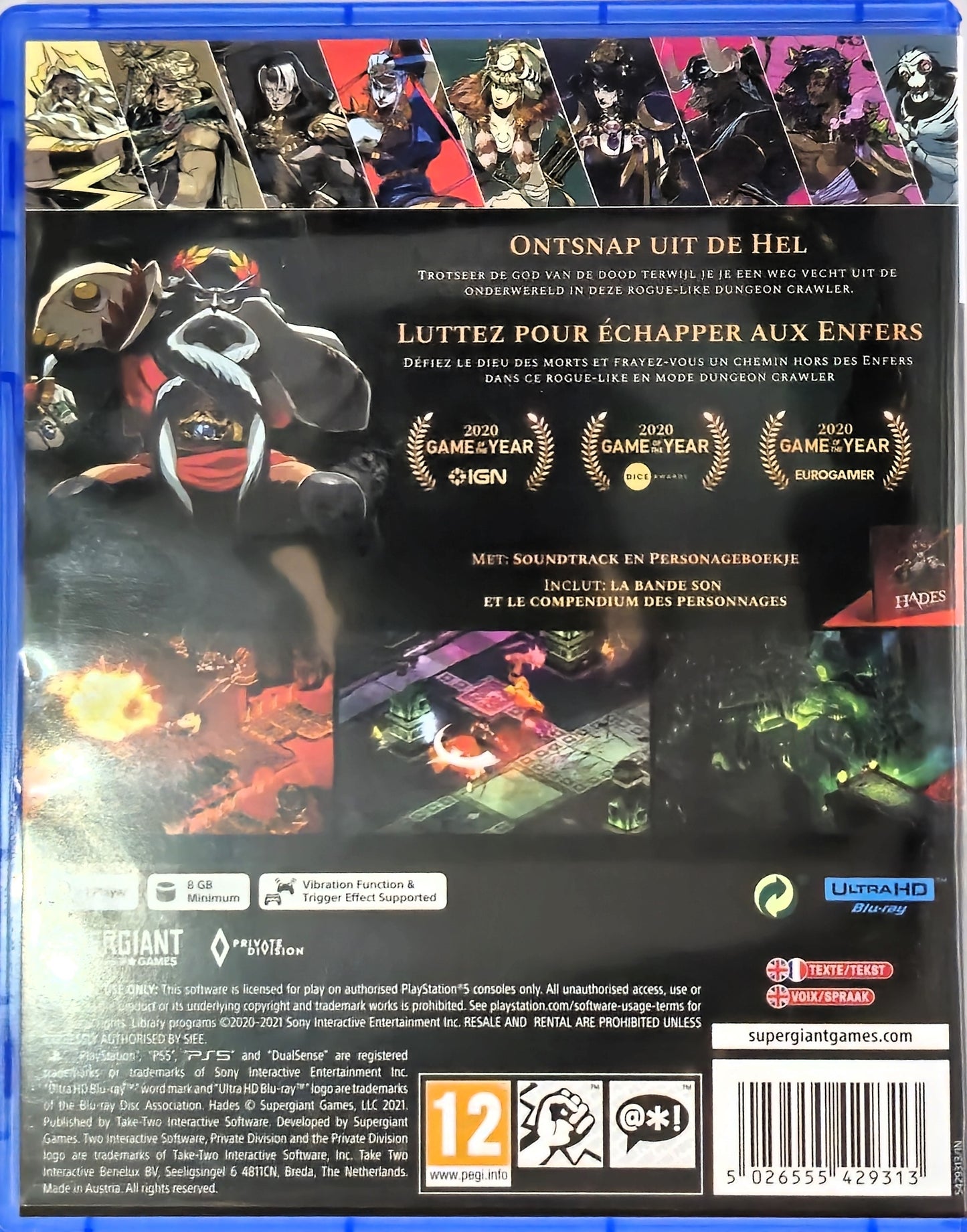 PS5 Hades